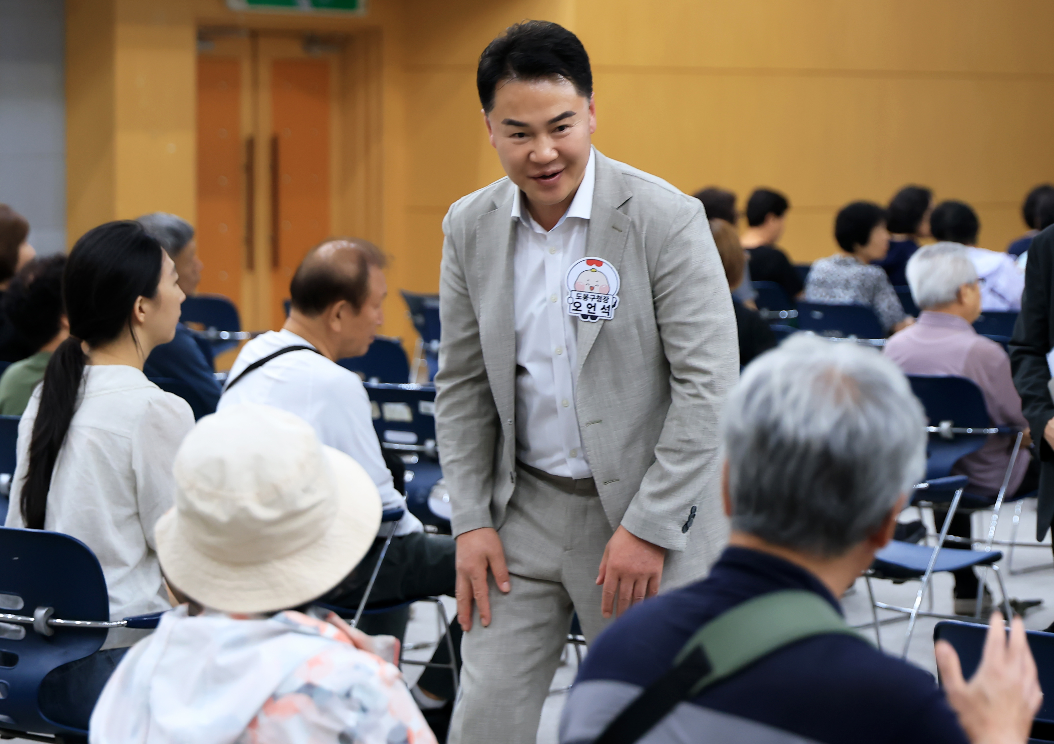 방학동 모아타운 공공관리 주민설명회 해당 이미지 입니다