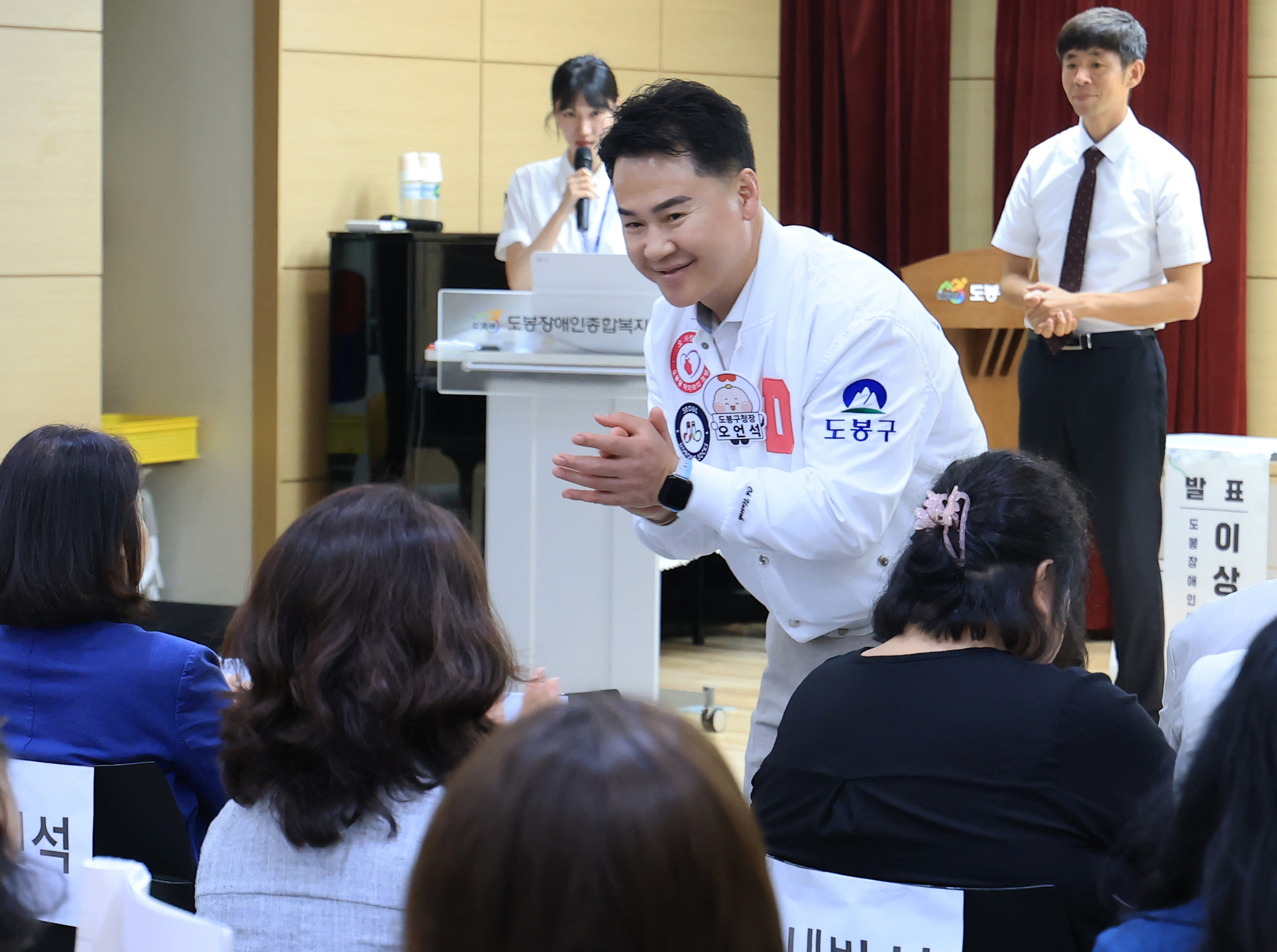 도봉구 발달지연장애영유아 돌봄쳬계 성과공유회 해당 이미지 입니다