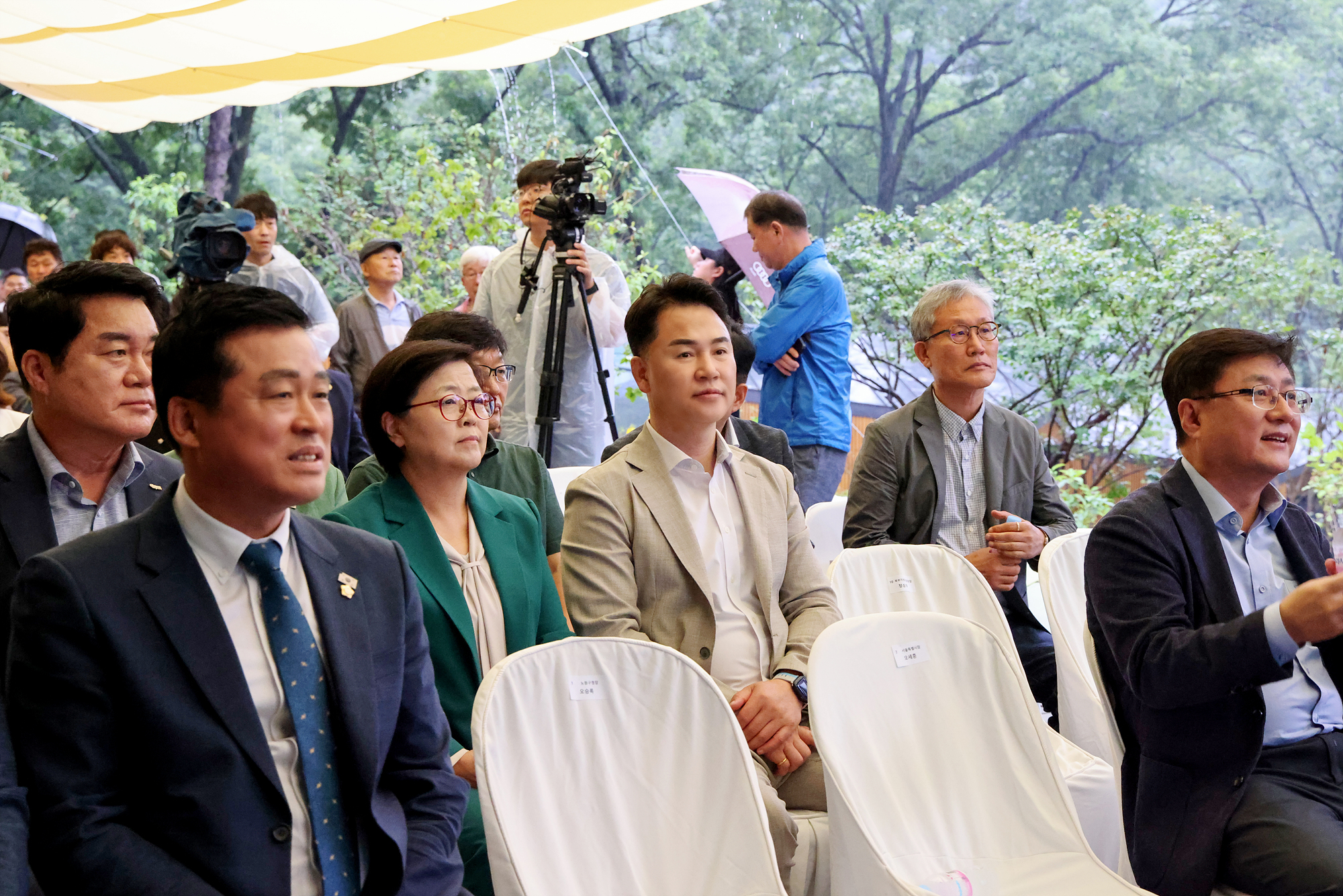 수락휴 개장식 해당 이미지 입니다