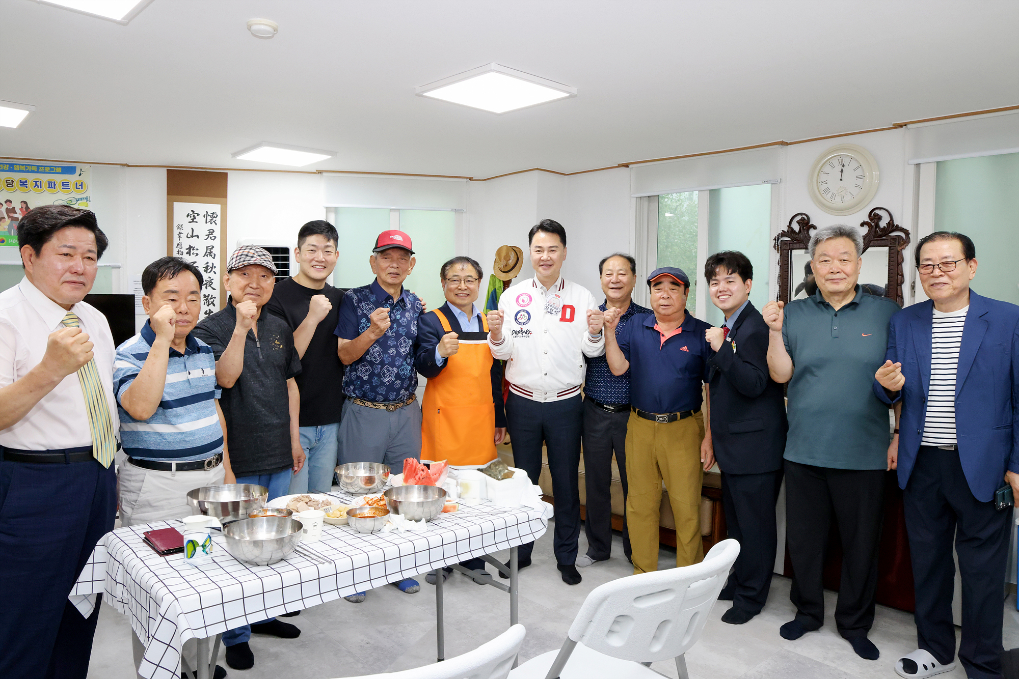 북한산 아이파크 경로당 초복행사 해당 이미지 입니다