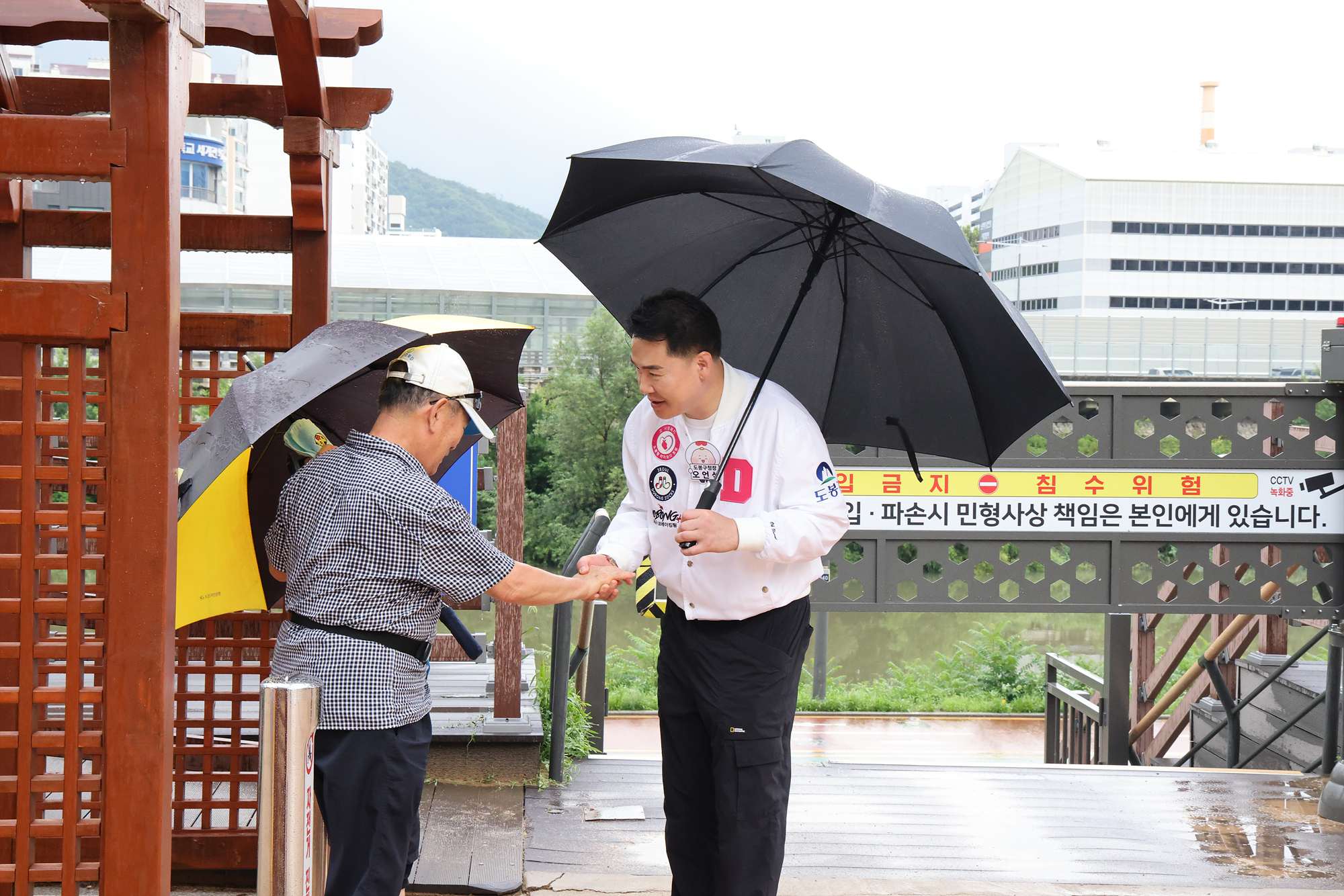 청심천 주변, 중랑천 제방길 안전 점검 해당 이미지 입니다