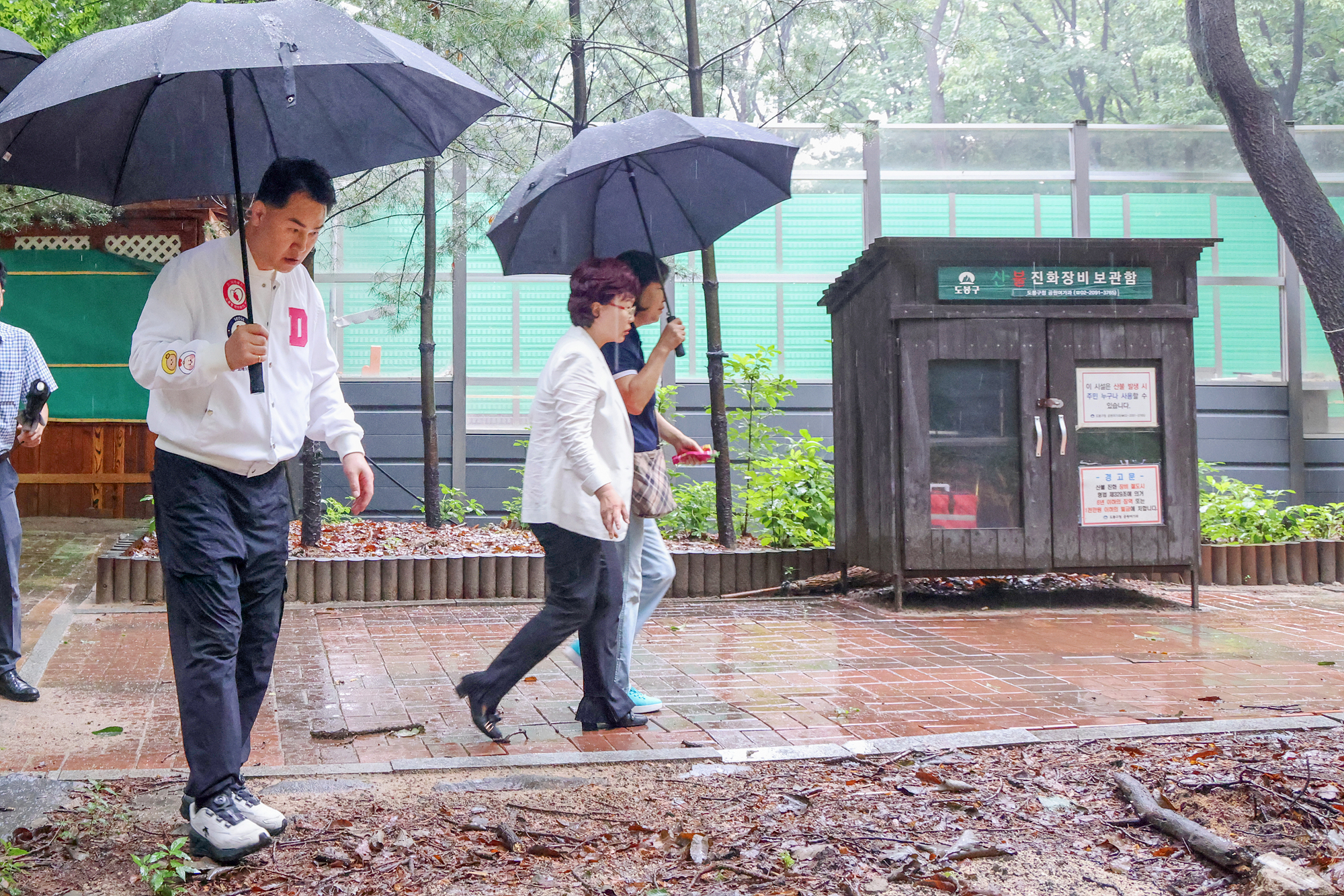 청심천 주변, 중랑천 제방길 안전 점검 해당 이미지 입니다