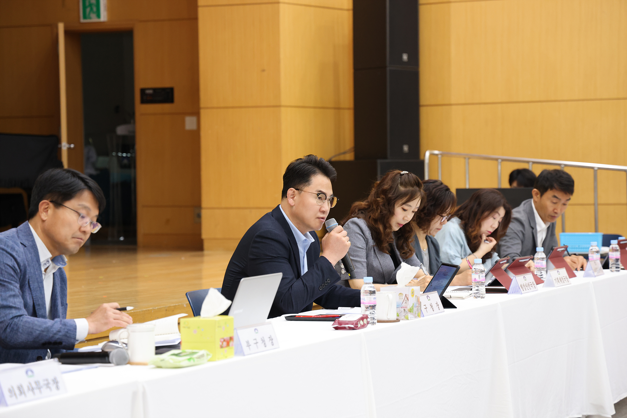 확대간부회의, 간부공무원 폭력 예방 교육 해당 이미지 입니다