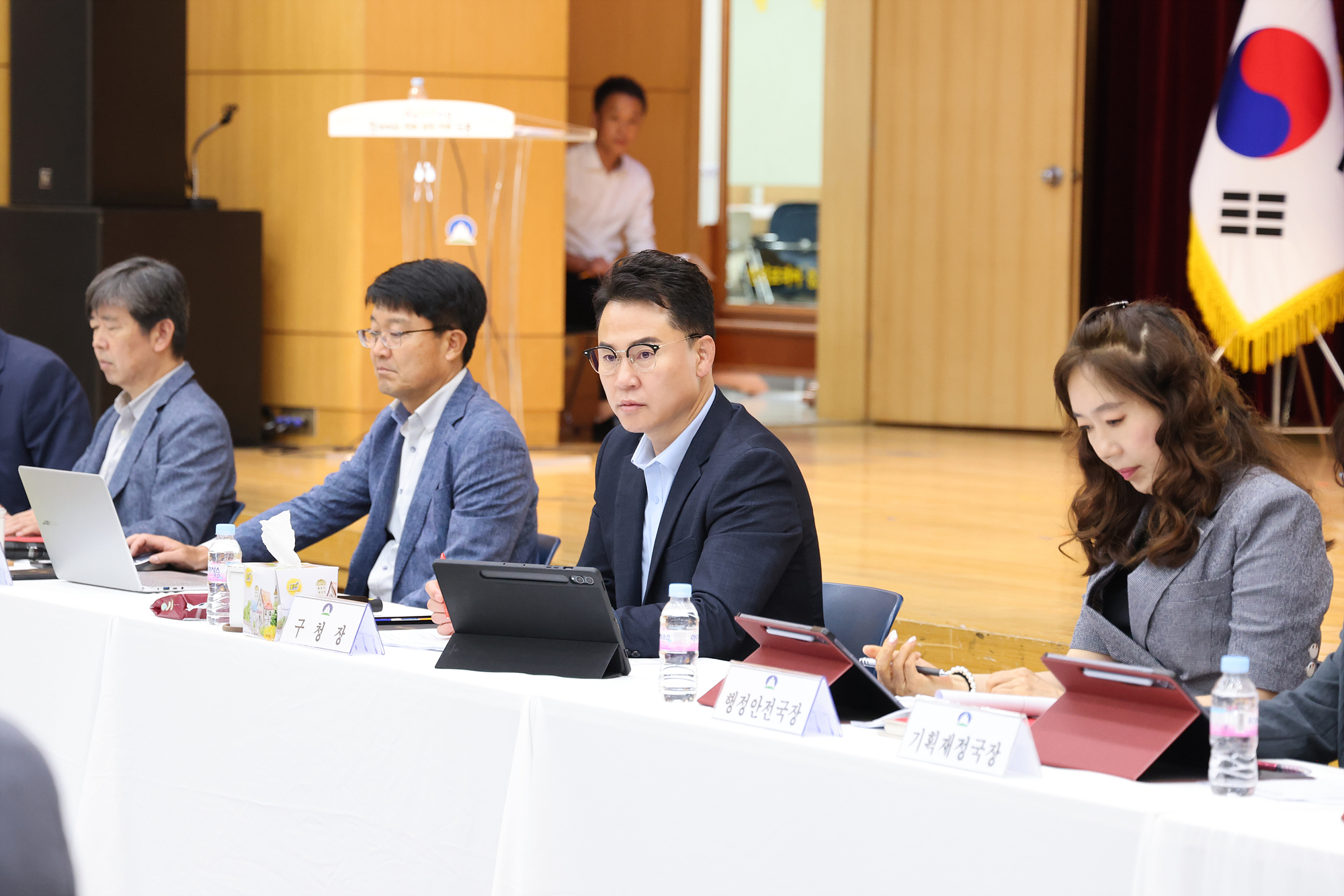 확대간부회의, 간부공무원 폭력 예방 교육 해당 이미지 입니다