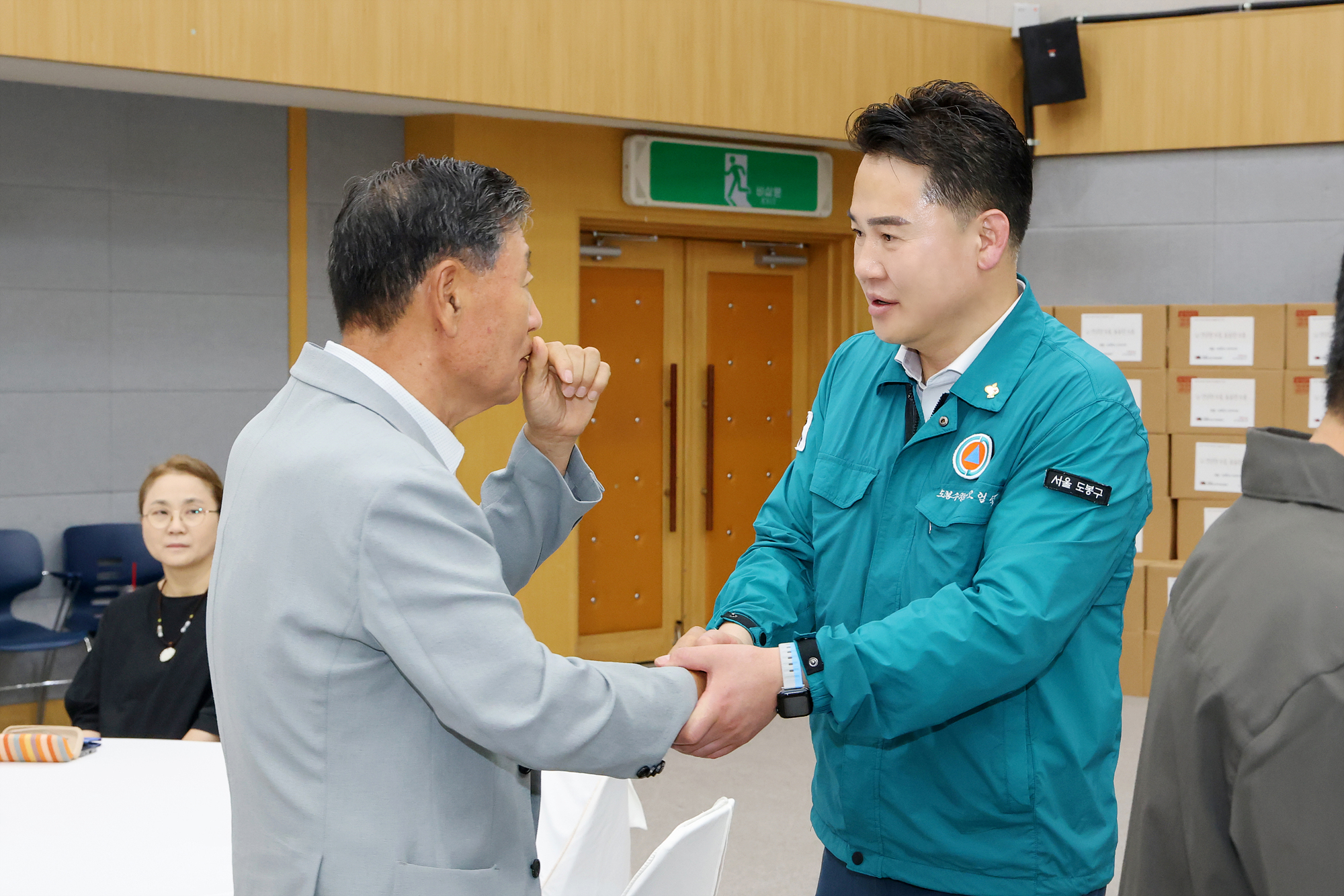 도봉구사회복지협의회 창립 8주년 기념식 해당 이미지 입니다