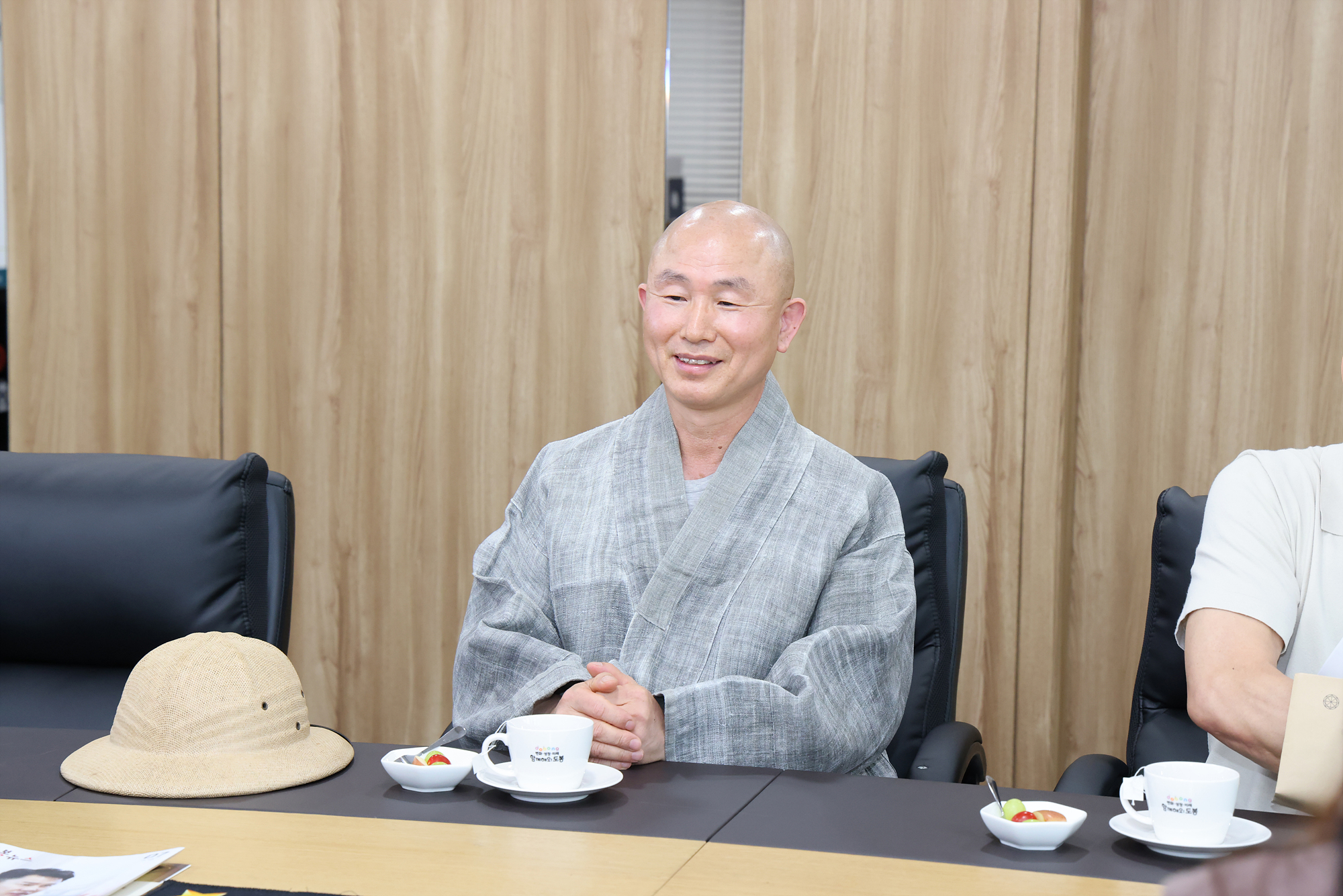 광륜사 차담회 해당 이미지 입니다