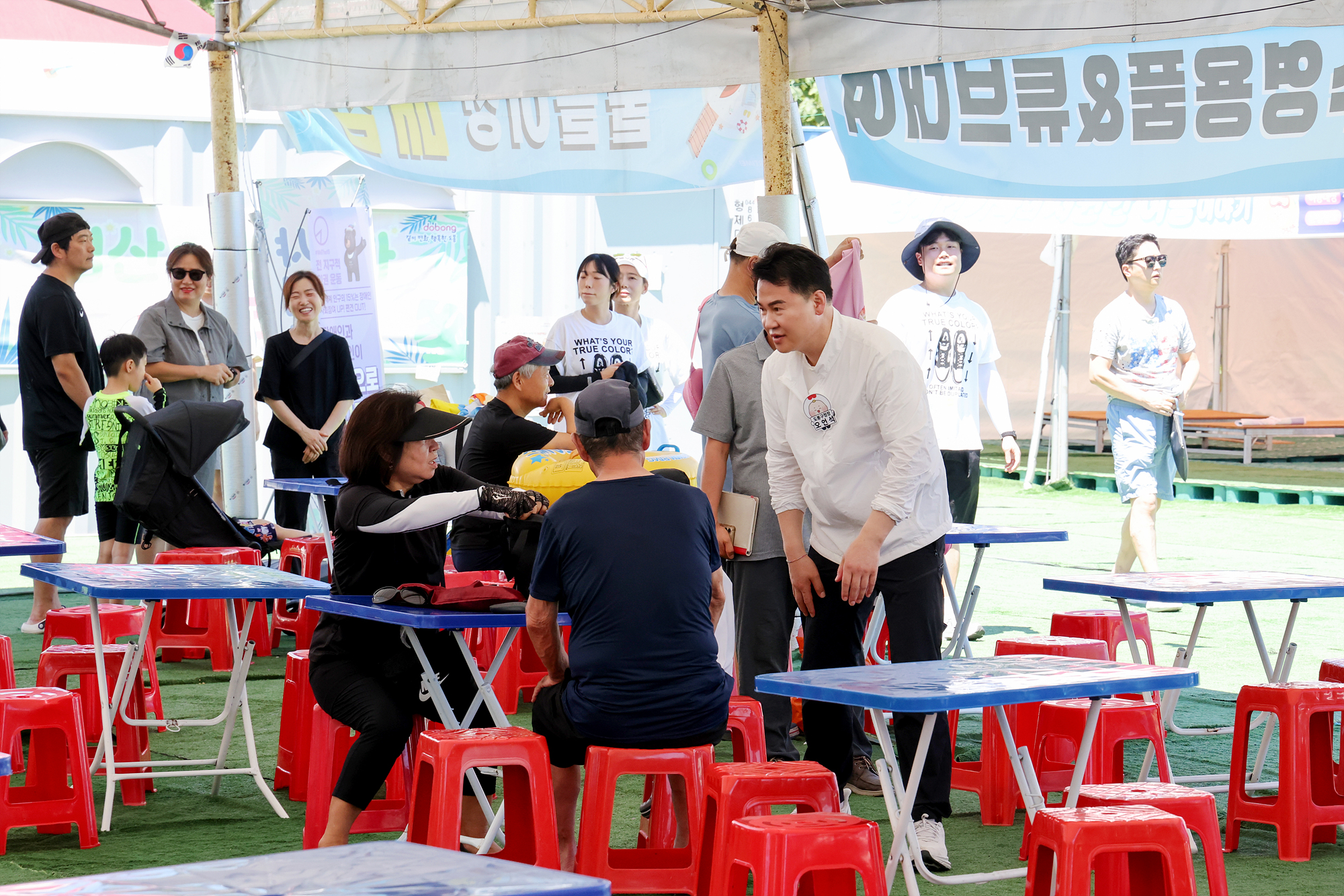 장애인가족 물놀이장 체험 해당 이미지 입니다