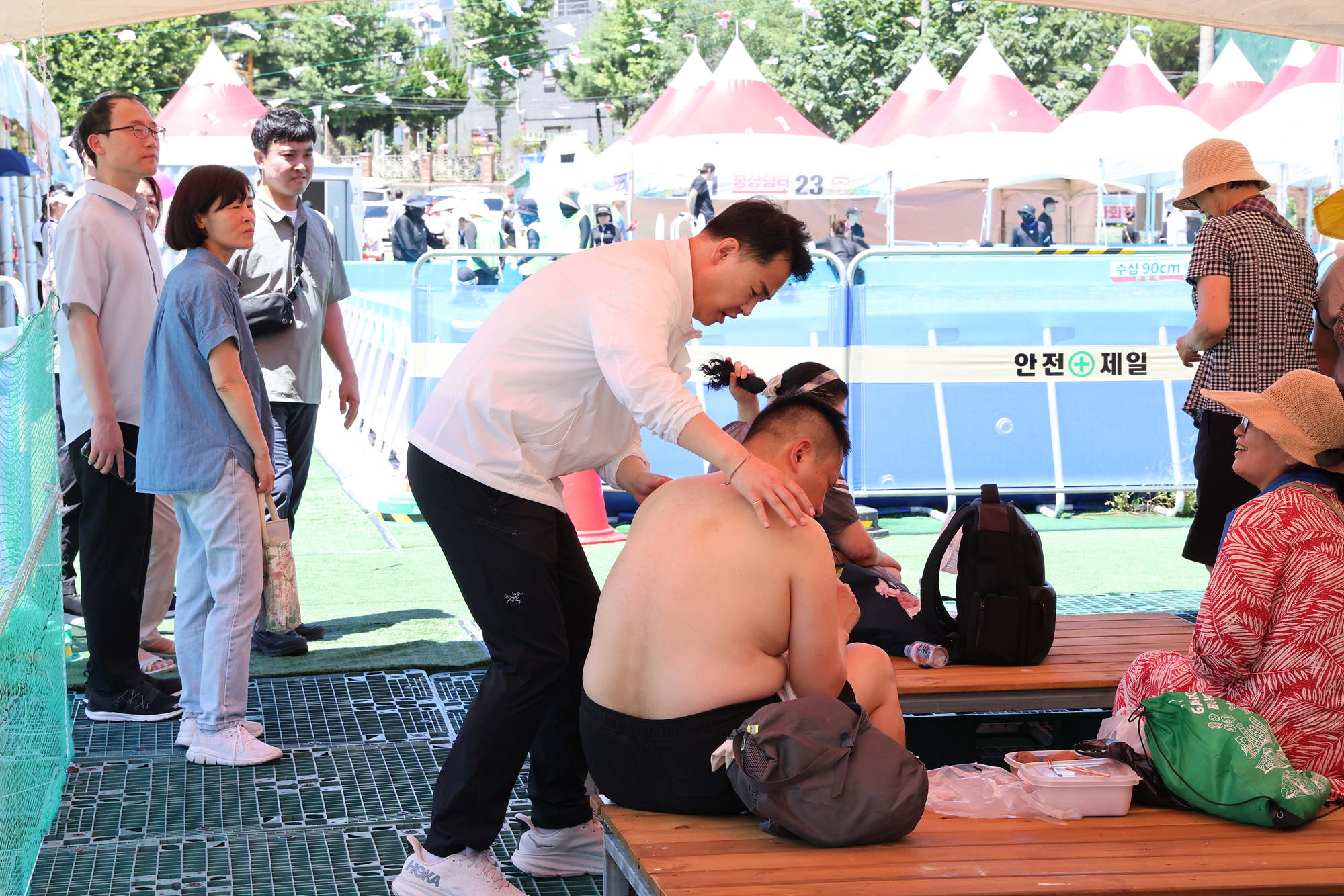 장애인가족 물놀이장 체험 해당 이미지 입니다