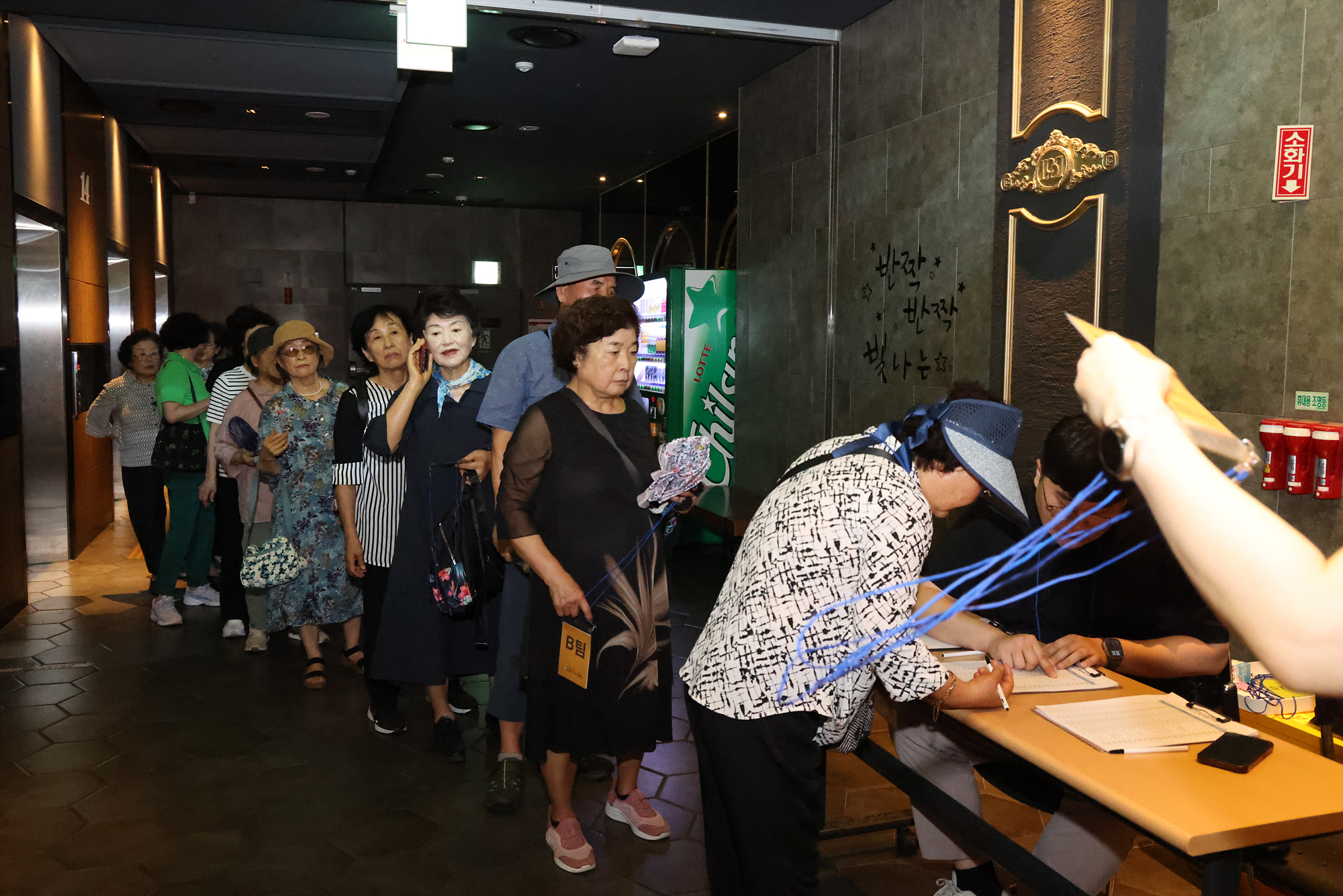 도봉시니어클럽 공익활동사업 문화활동 2차 해당 이미지 입니다