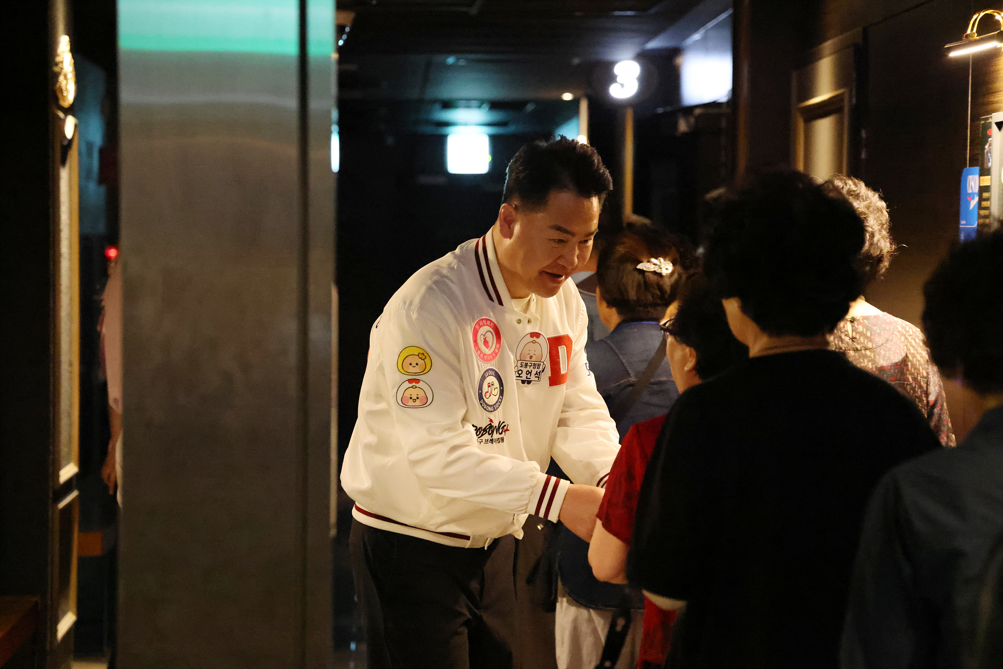 도봉시니어클럽 공익활동사업 문화활동 7차 해당 이미지 입니다