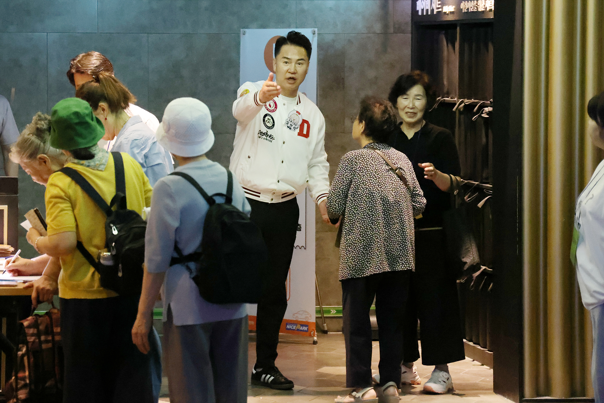 도봉시니어클럽 공익활동사업 문화활동 8차 해당 이미지 입니다