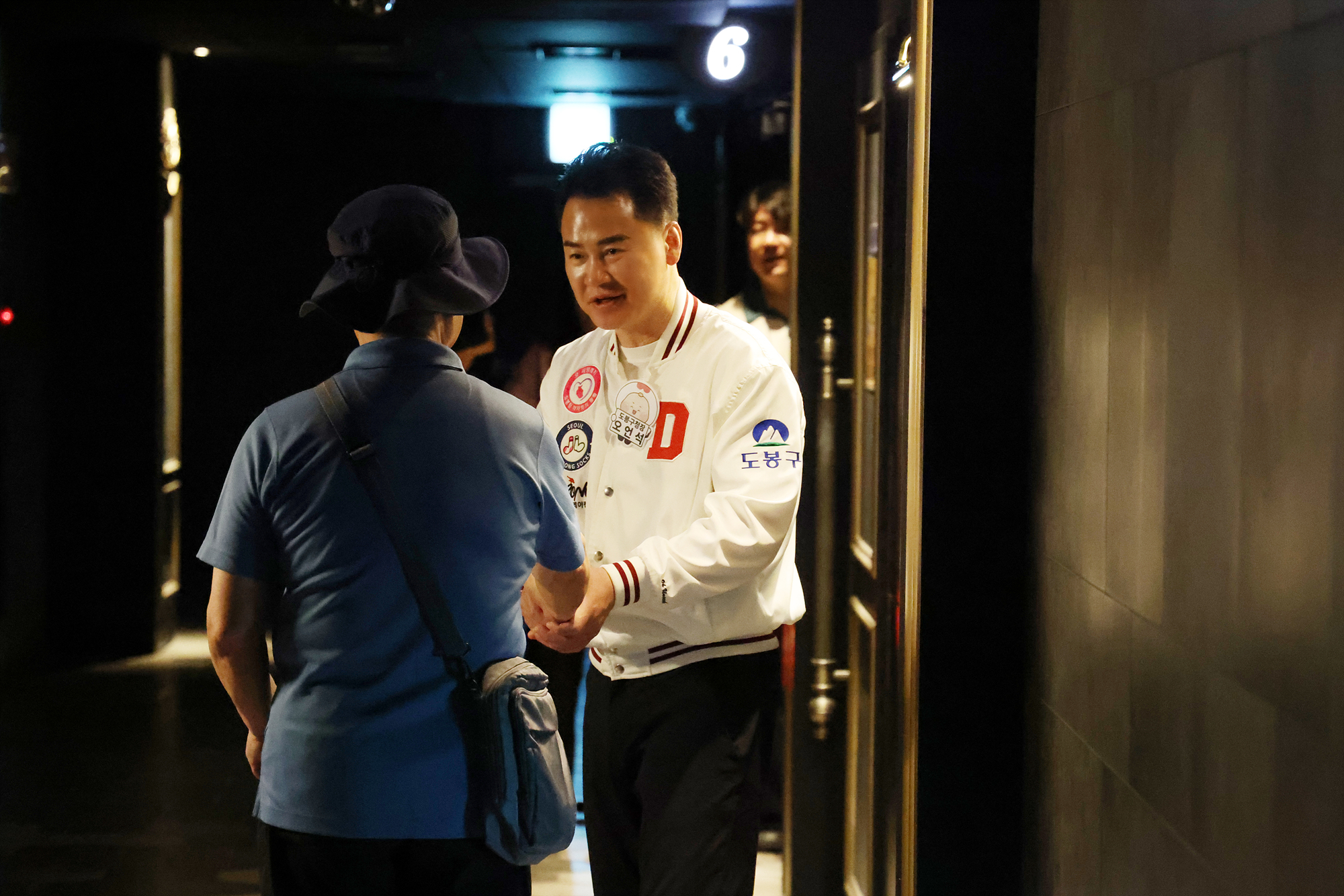 도봉시니어클럽 공익활동사업 문화활동 8차 해당 이미지 입니다