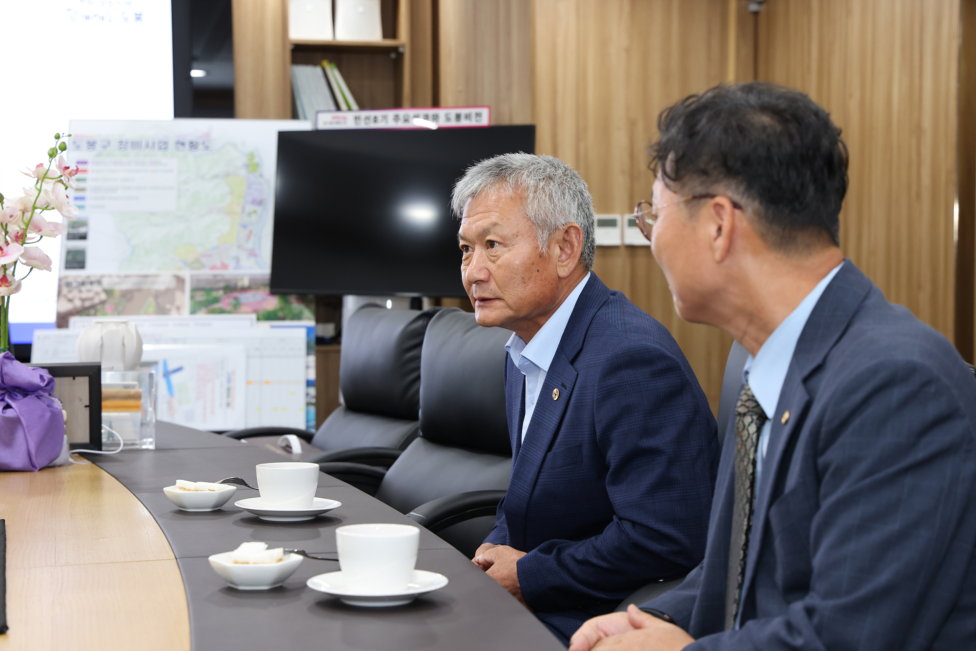 바르게살기협의회 간담회 해당 이미지 입니다