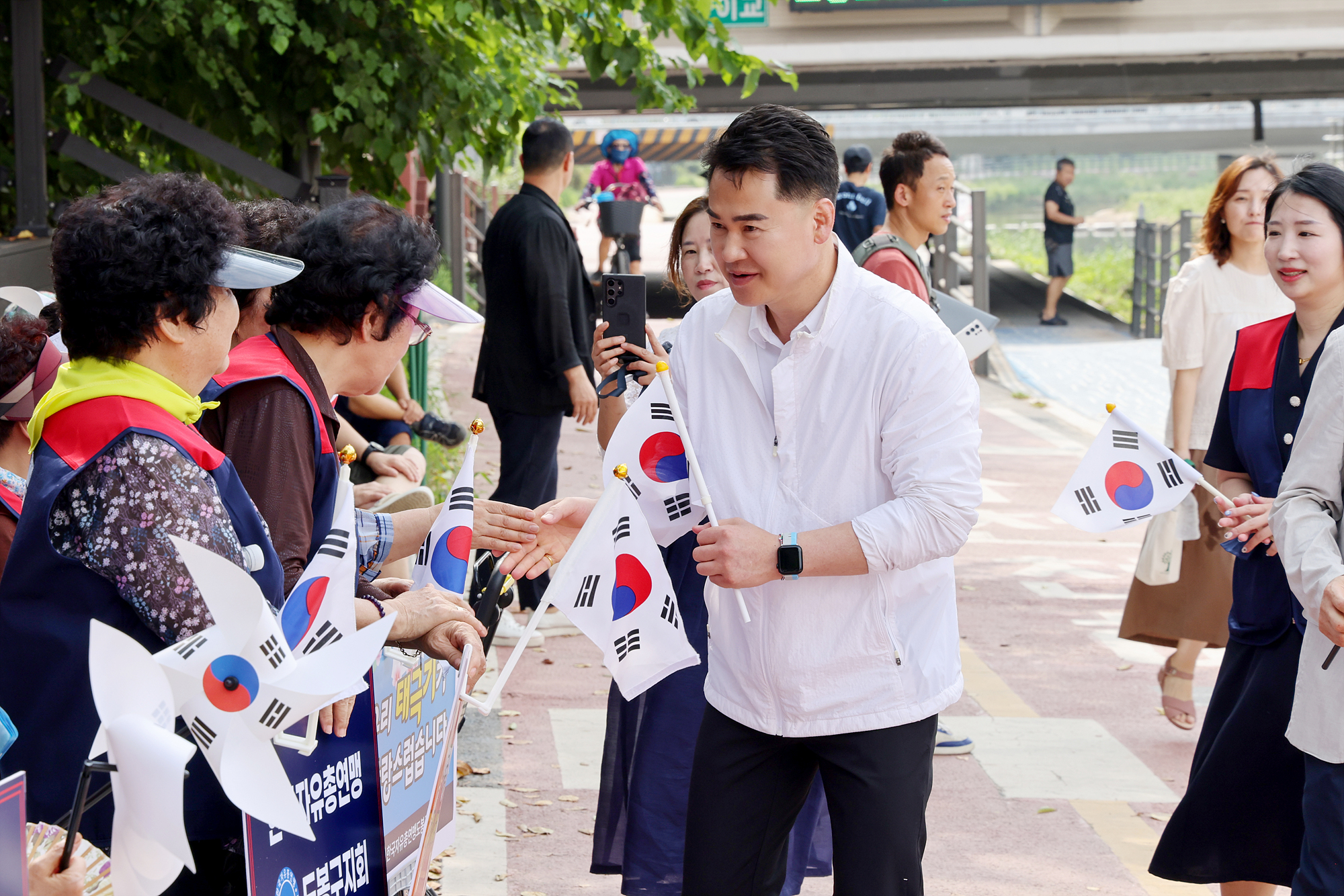 한국자유총연맹 태극기 행사 해당 이미지 입니다