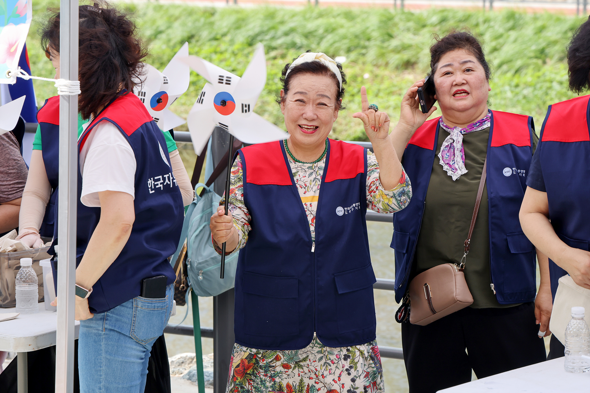 한국자유총연맹 태극기 행사 해당 이미지 입니다