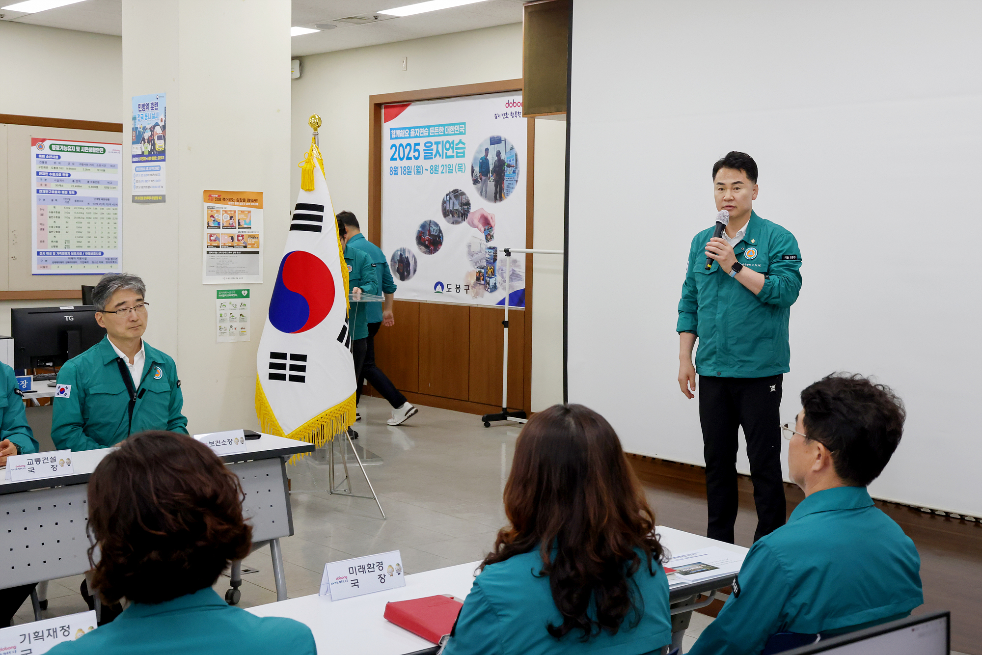 을지훈련 최초 상황보고회, 군장비 전시 해당 이미지 입니다