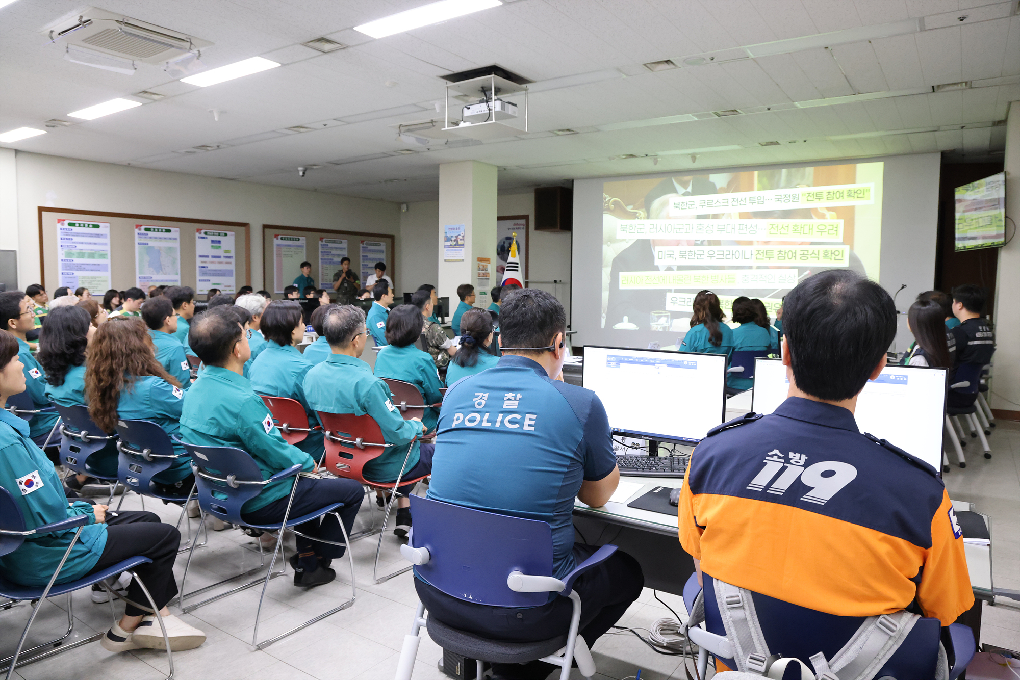 을지훈련 최초 상황보고회, 군장비 전시 해당 이미지 입니다
