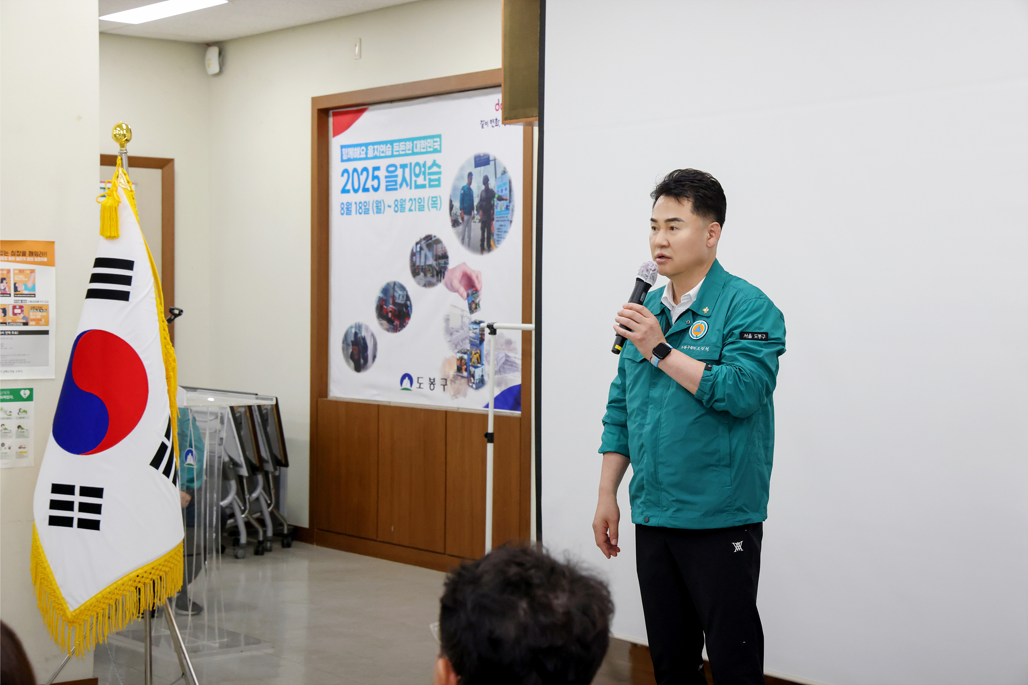 을지훈련 최초 상황보고회, 군장비 전시 해당 이미지 입니다