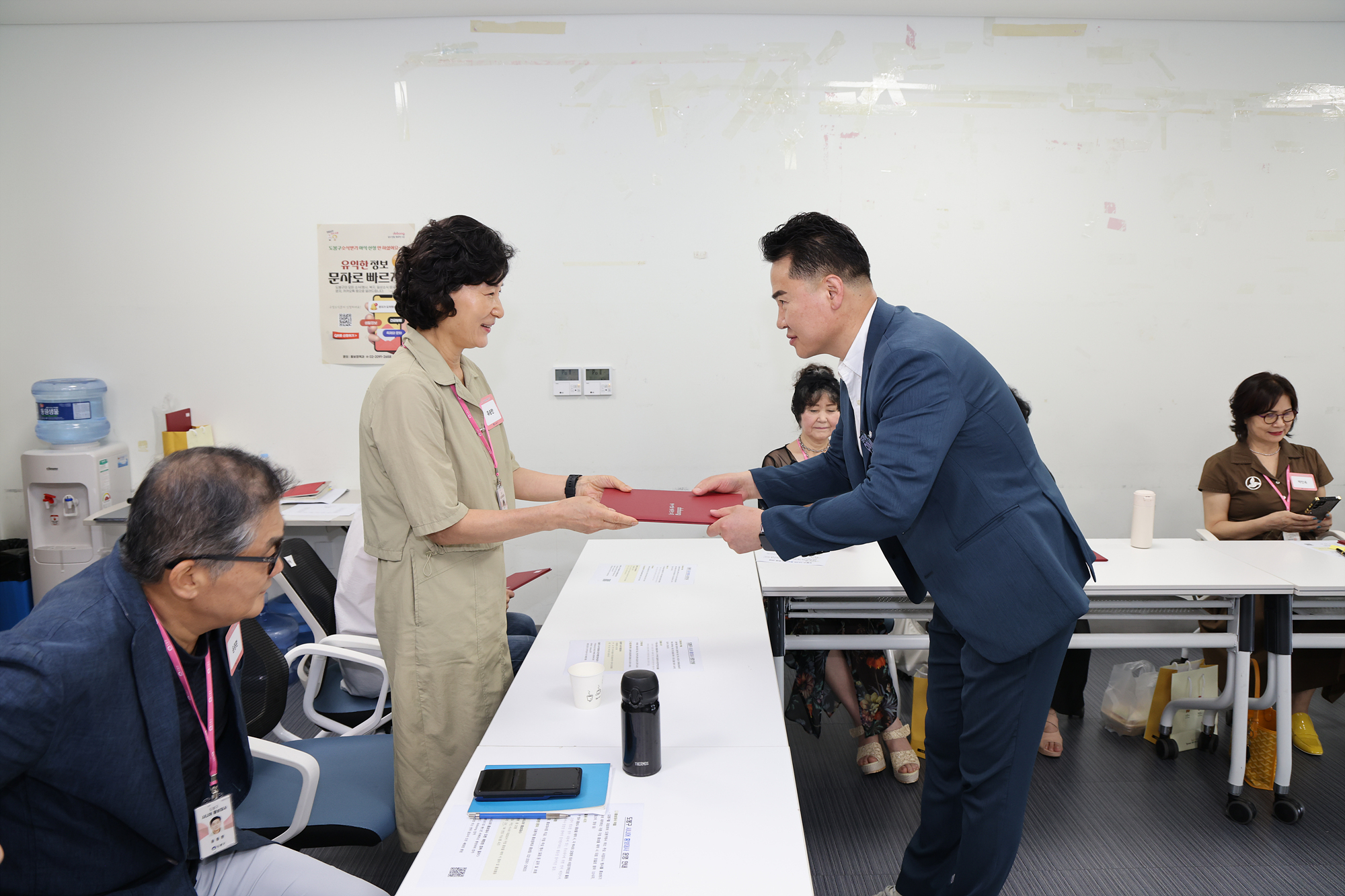 도봉구 시니어 홍보대사 위촉식(사진 찾기) 해당 이미지 입니다
