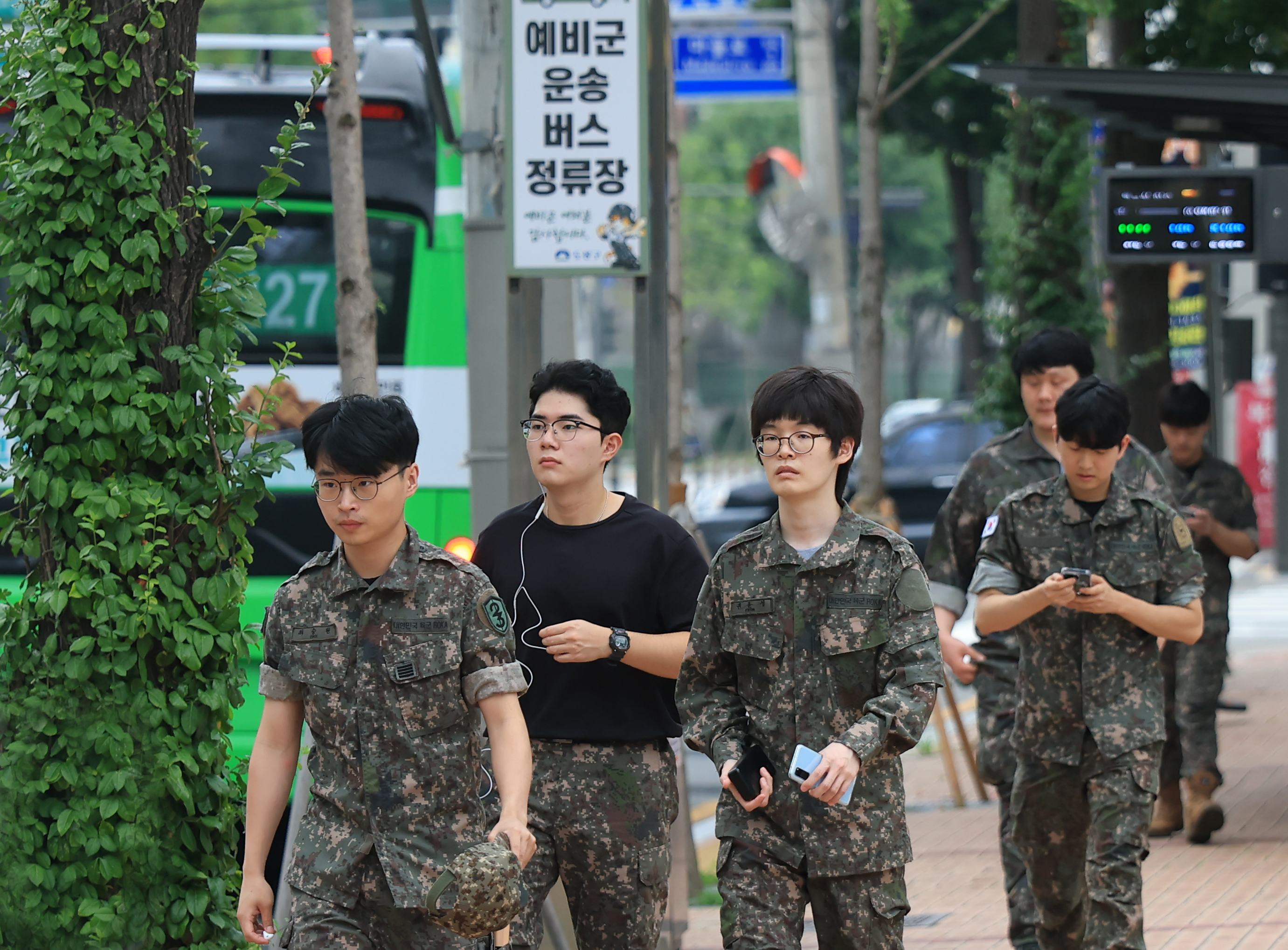 예비군 훈련 환송  해당 이미지 입니다