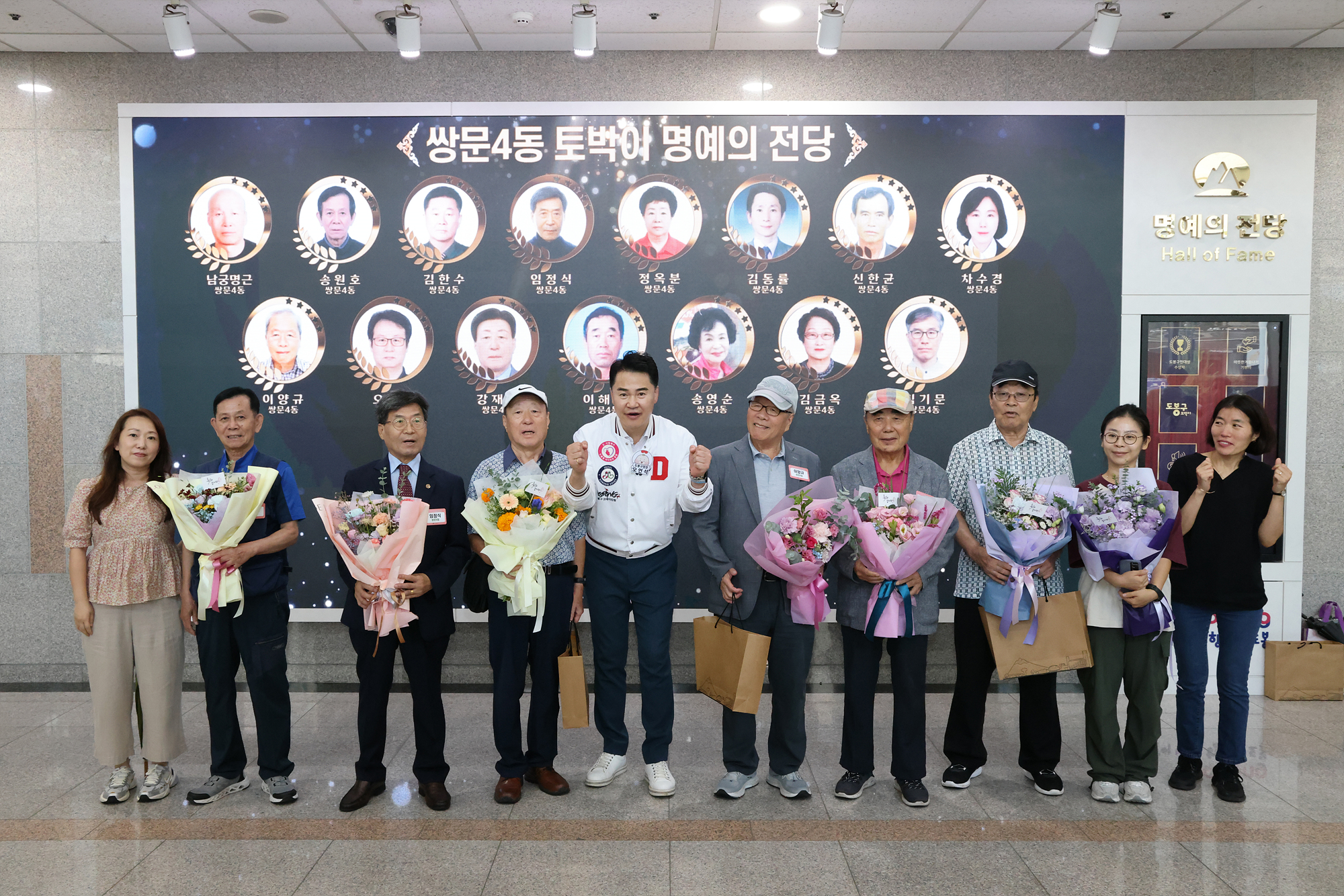 토박이 인증패 수여식 1