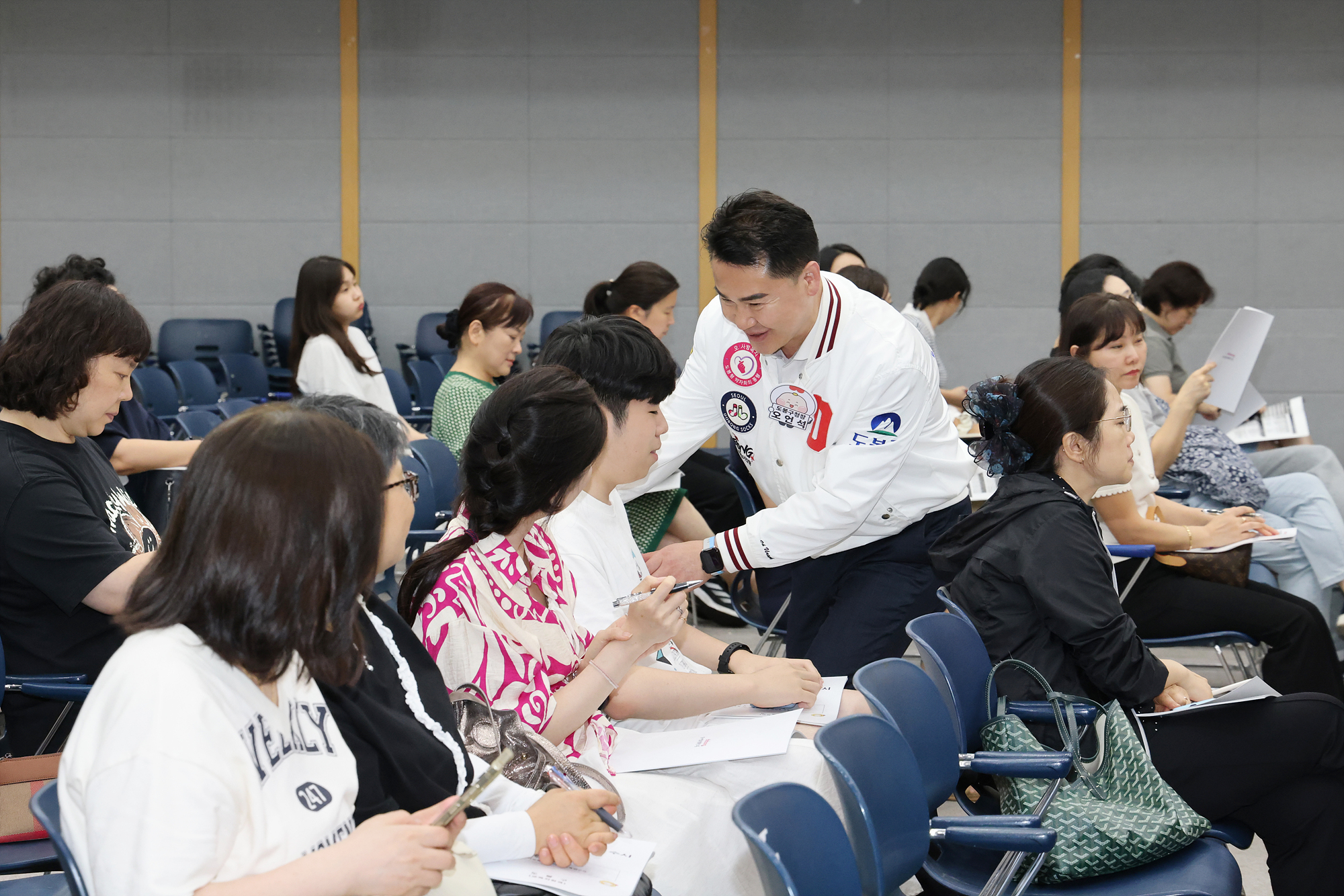대학입시 수시전략 설명회 해당 이미지 입니다
