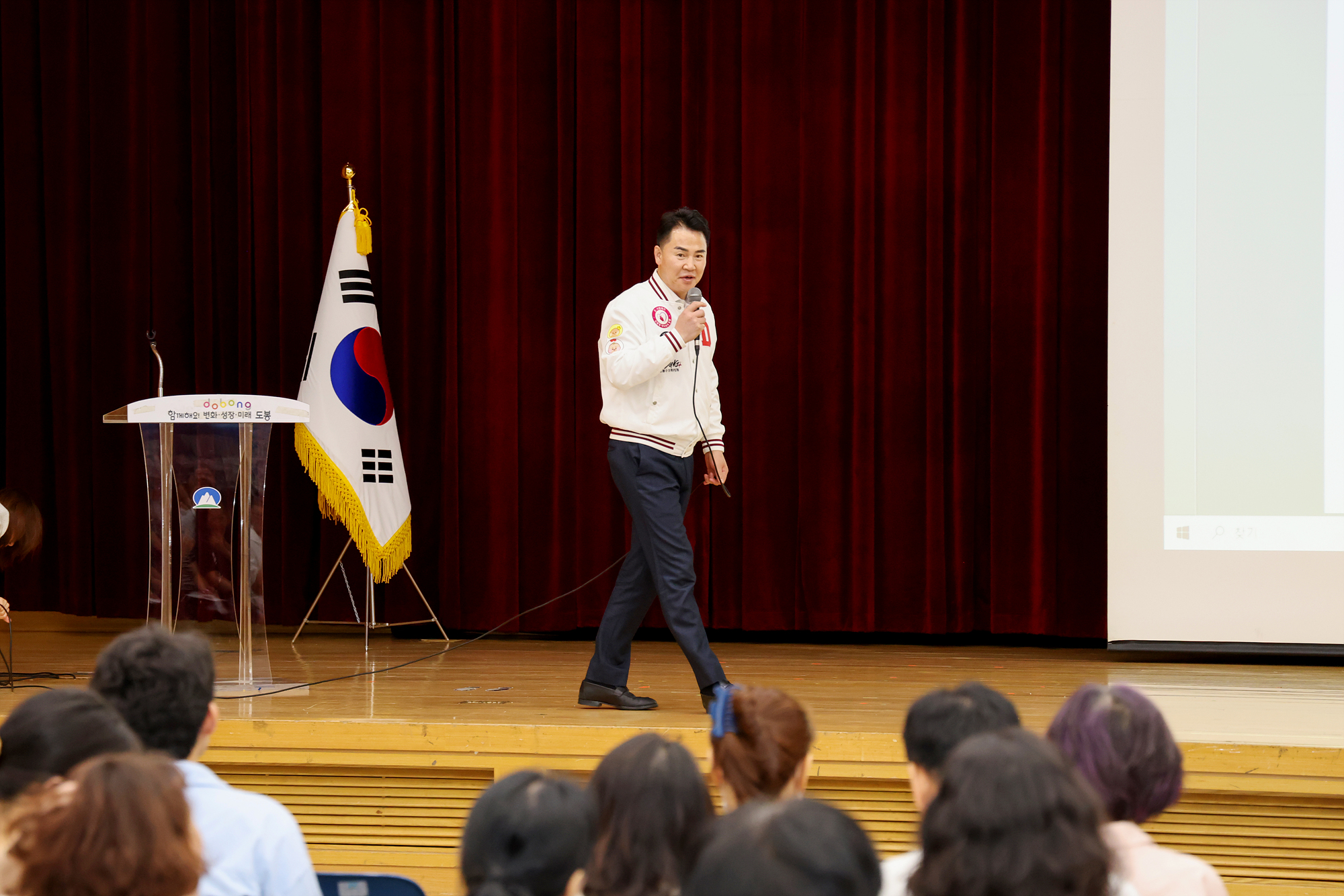 대학입시 수시전략 설명회 해당 이미지 입니다