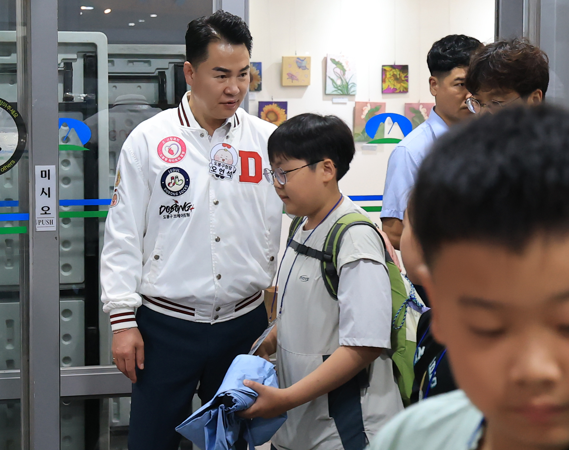 도봉구 청소년 미래인재 캠프 환송 해당 이미지 입니다
