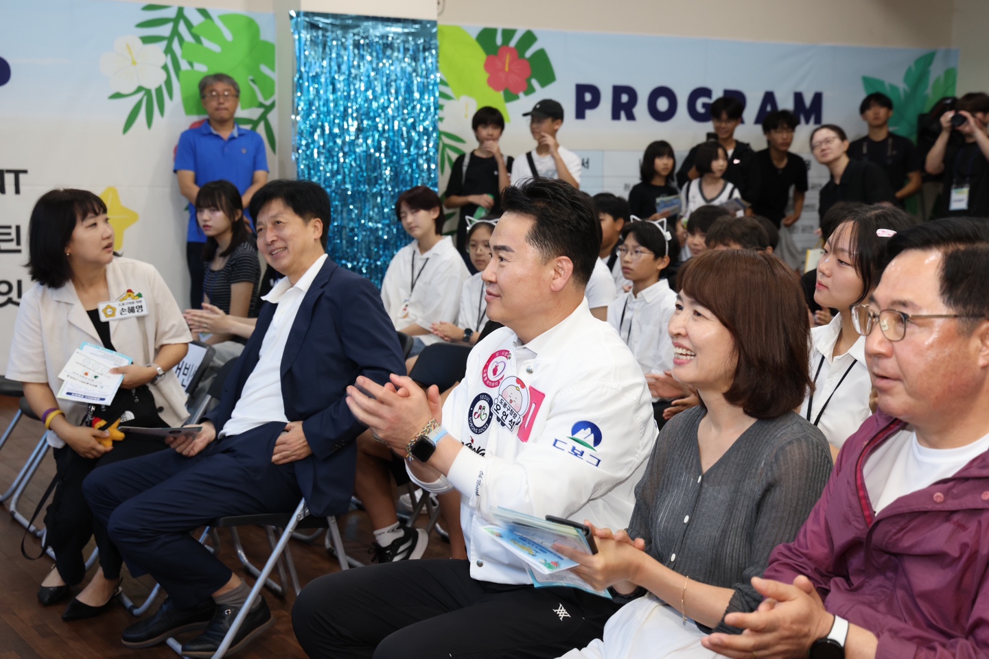 쌍문동 청소년문화의집 쌍틀란티스