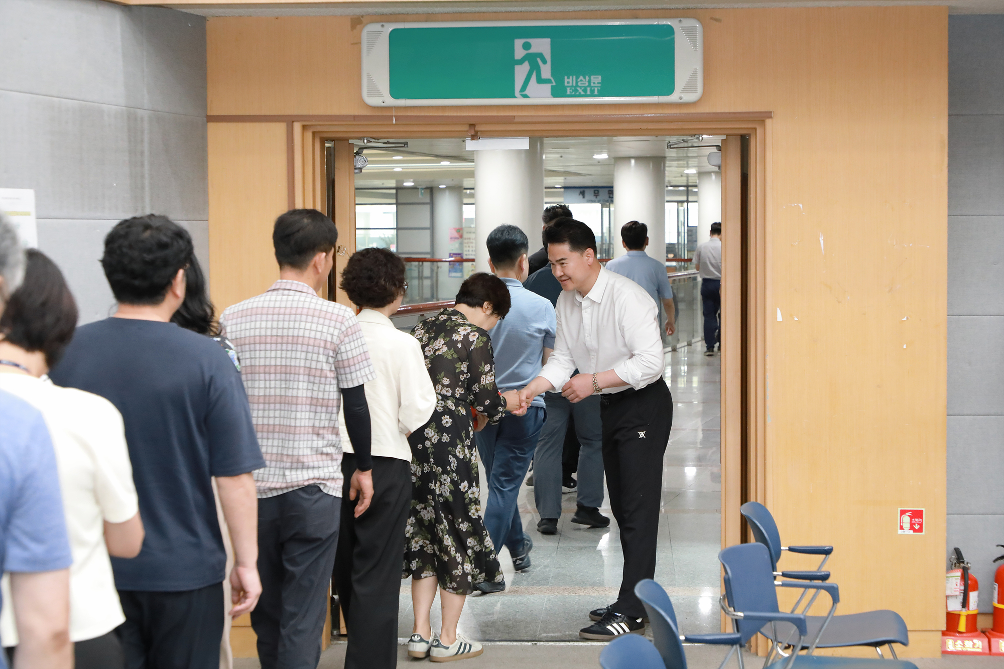 확대간부회의