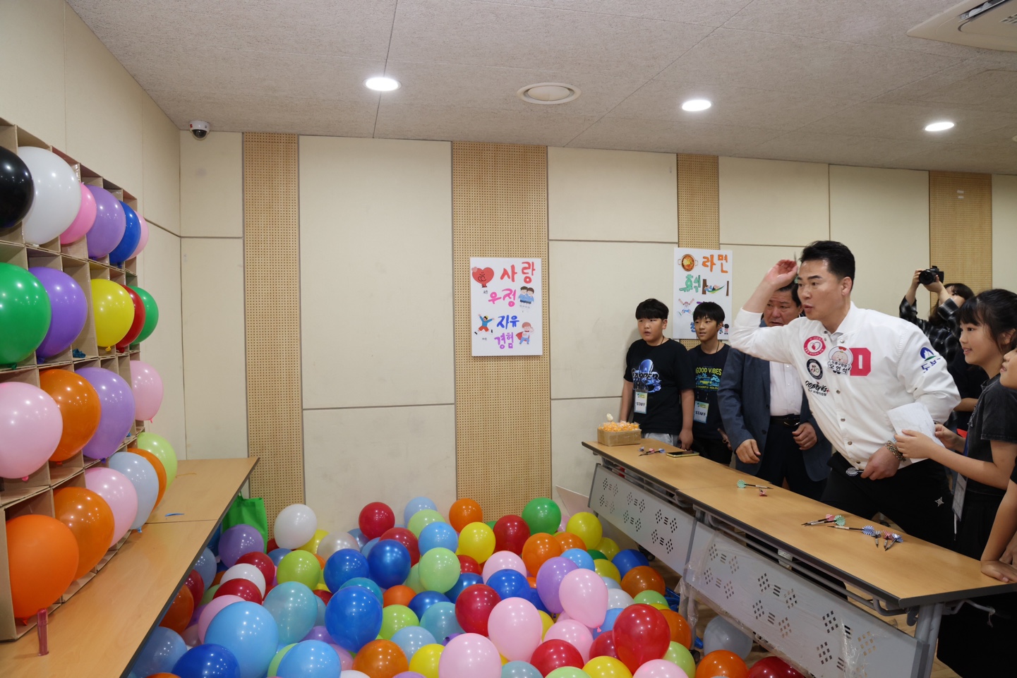 쌍문동 청소년문화의집 쌍틀란티스