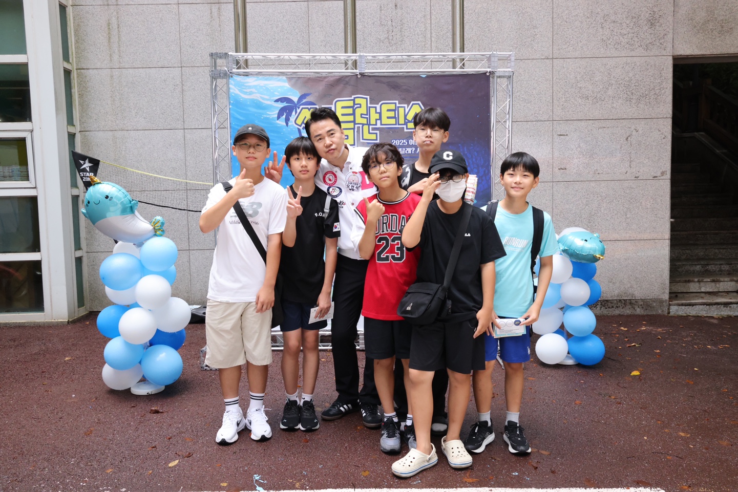 쌍문동 청소년문화의집 쌍틀란티스