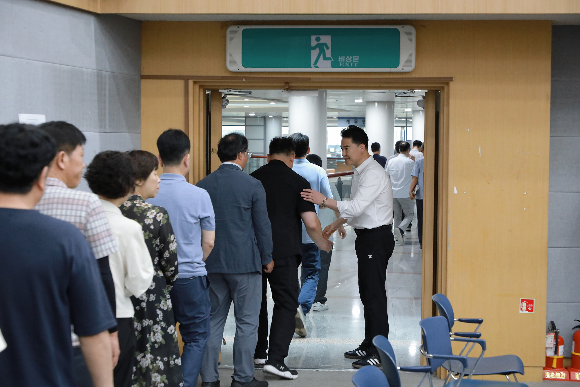 확대간부회의