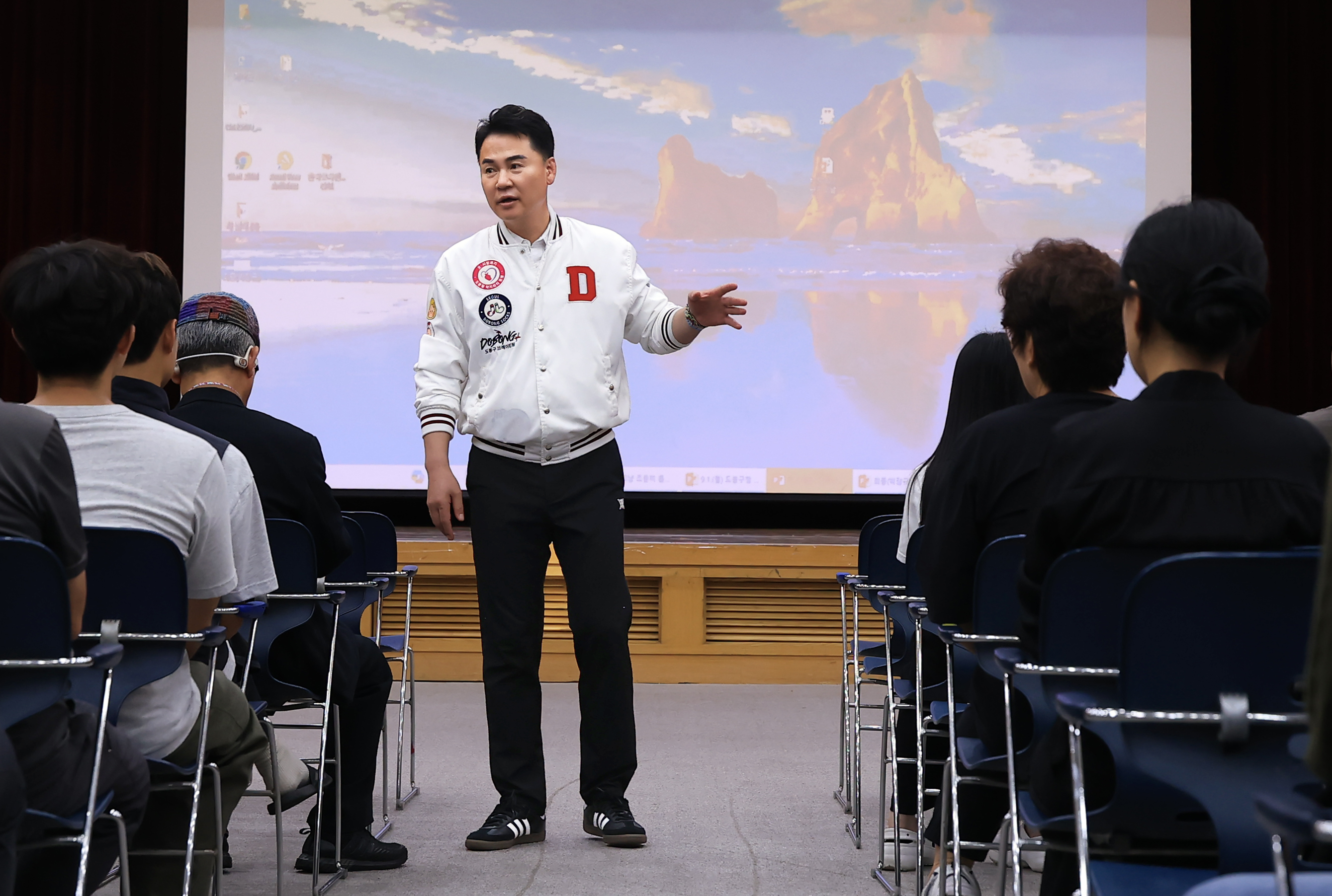 도봉구 직원 및 산하기관 시설관리자 소방안전 교육