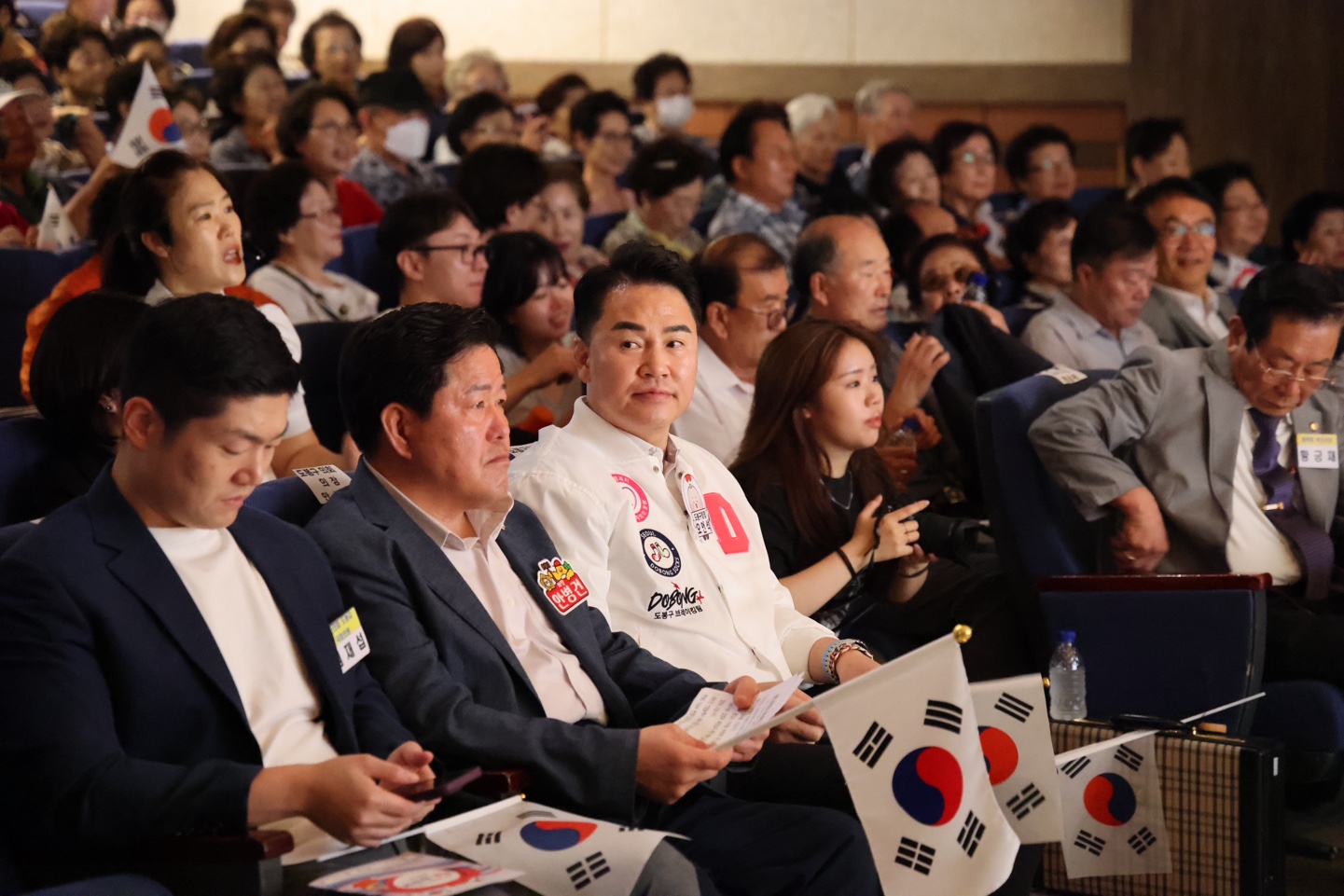 광복 80주년 기념 축제 한마당
