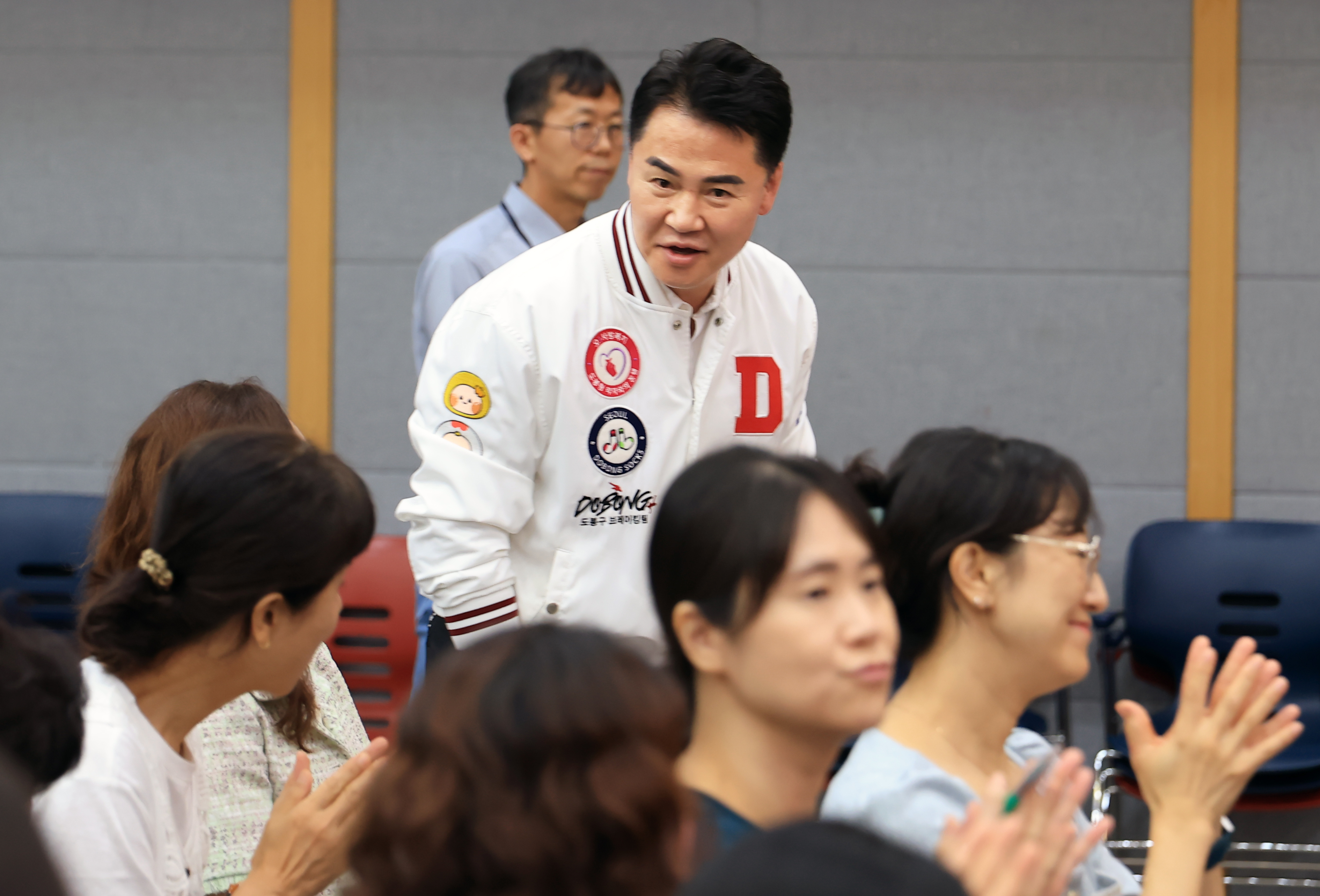 도봉구 직원 및 산하기관 시설관리자 소방안전 교육