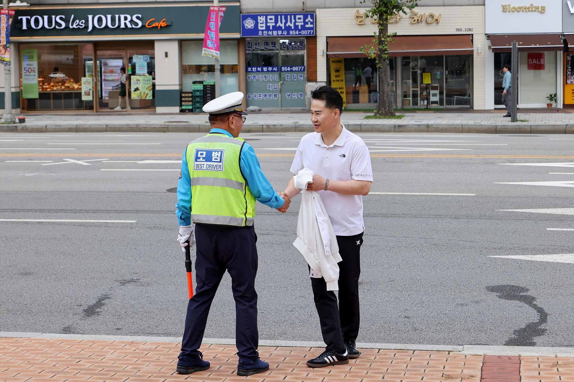 도봉시니어클럽 노인역량활용사업 문화활동 환송