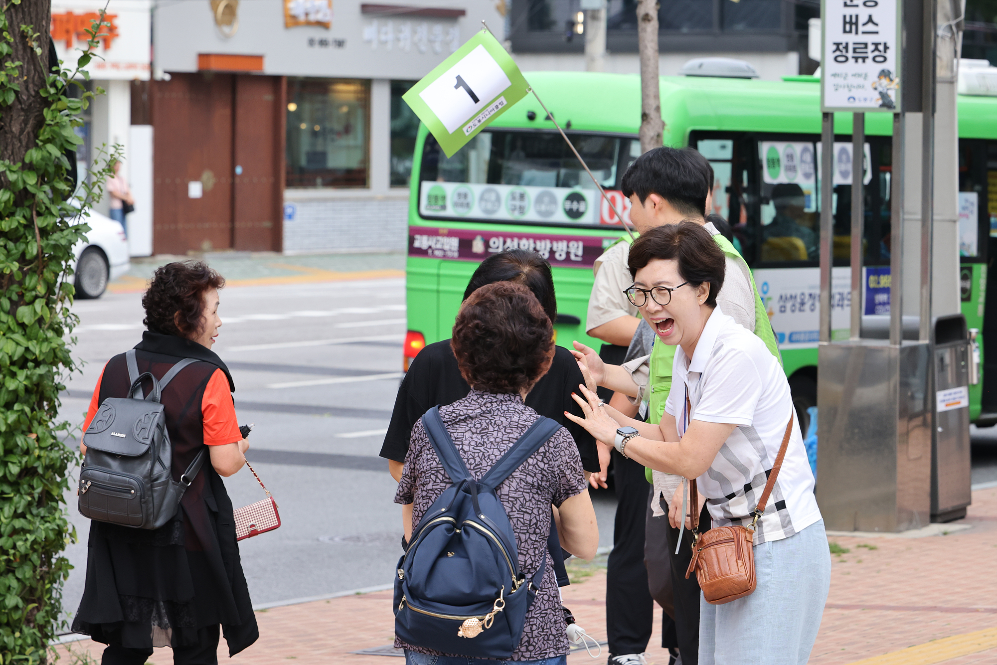 도봉시니어클럽 노인역량활용사업 문화활동 환송
