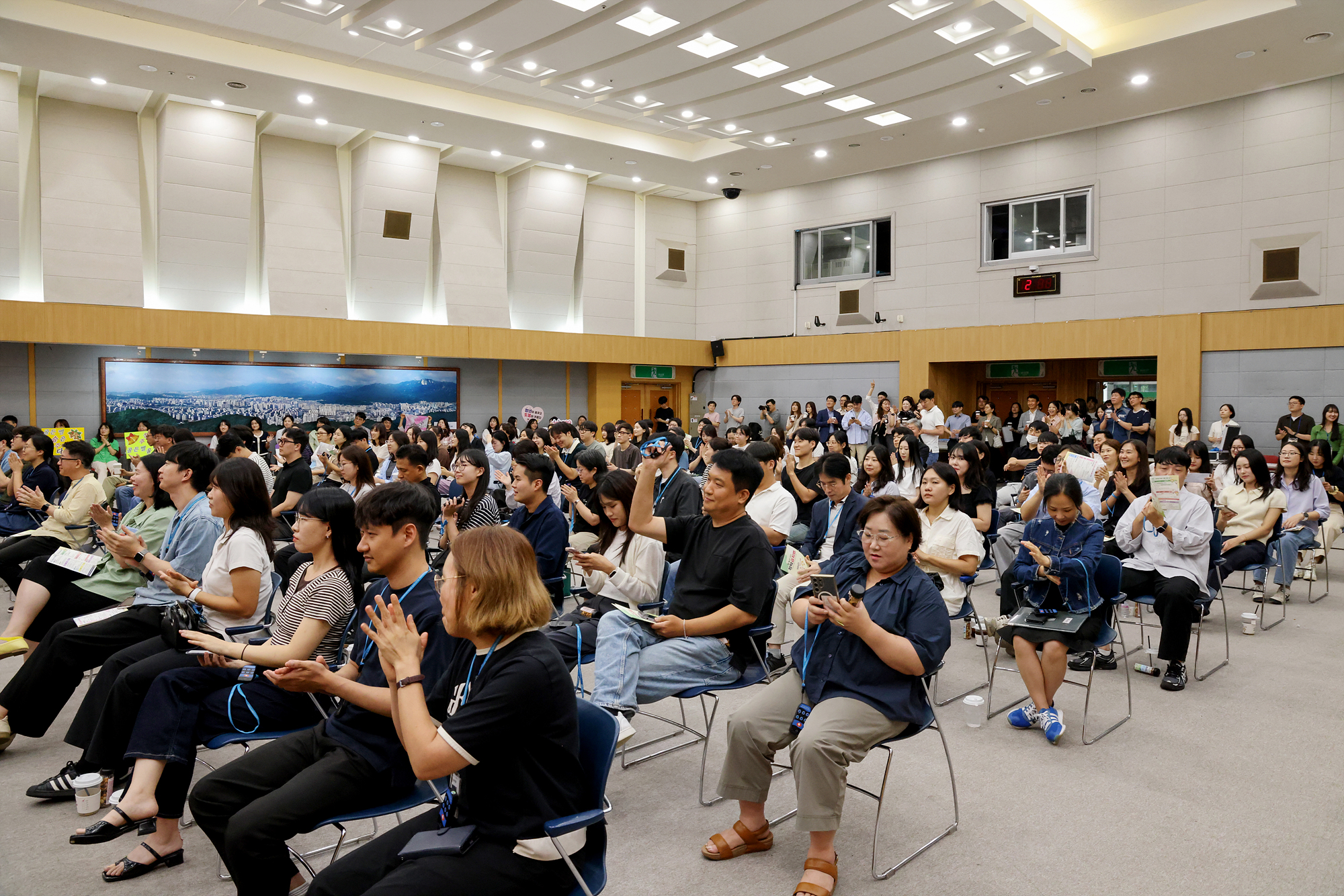 청렴 차 한 잔, 청렴골든벨