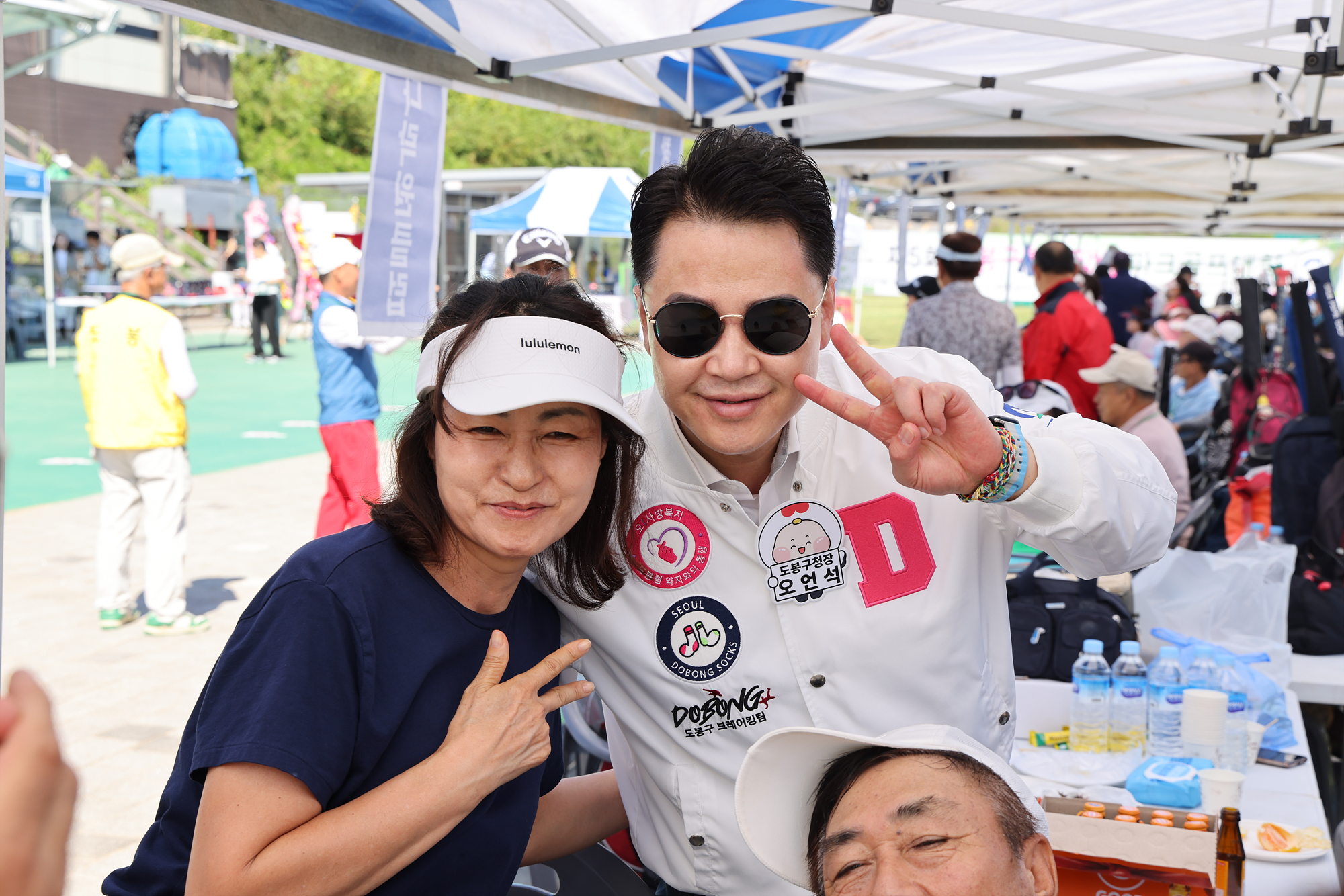 협회장배 파크골프대회