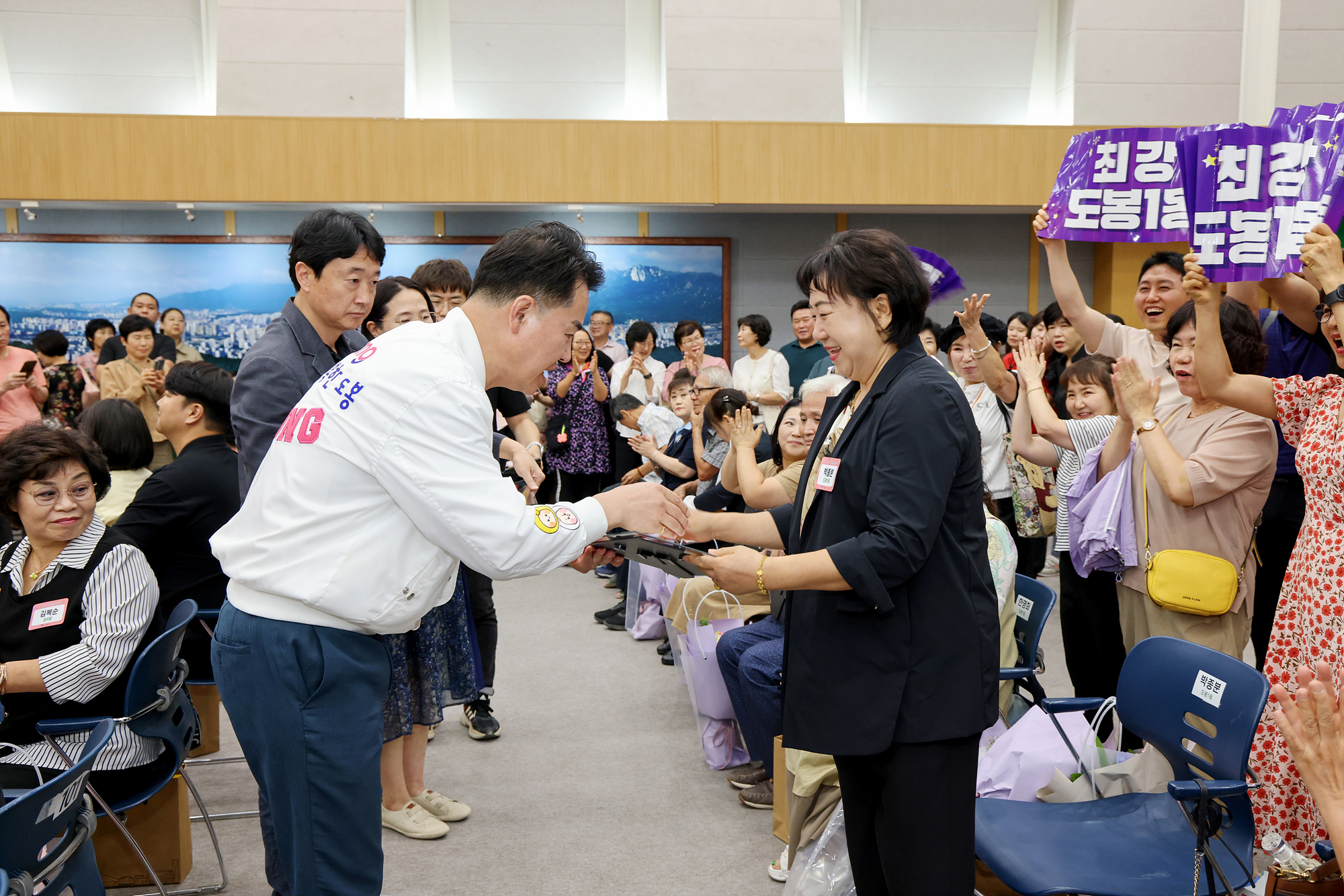 모범구민표창 수여식 (1)