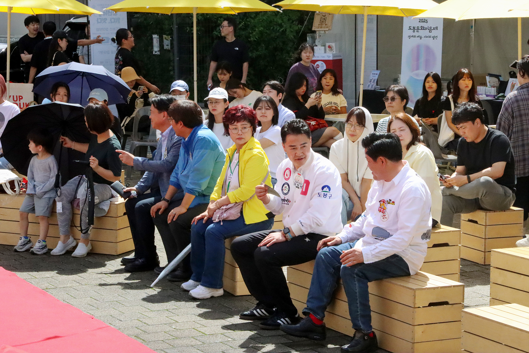서울청년센터 도봉 청년의 날 축제