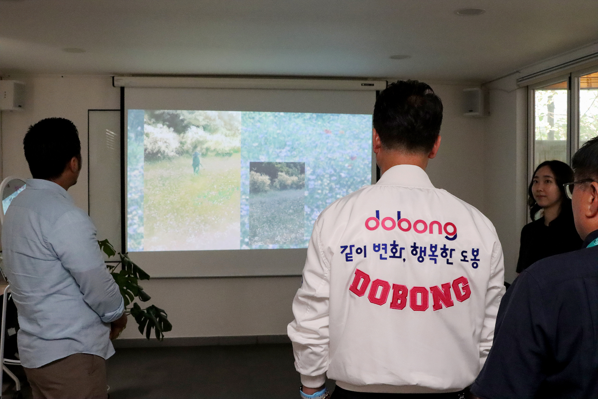 서울청년센터 도봉 청년의 날 축제