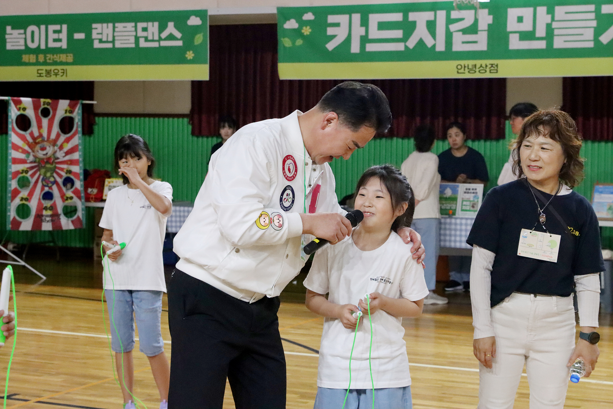 도봉우키 별별축제