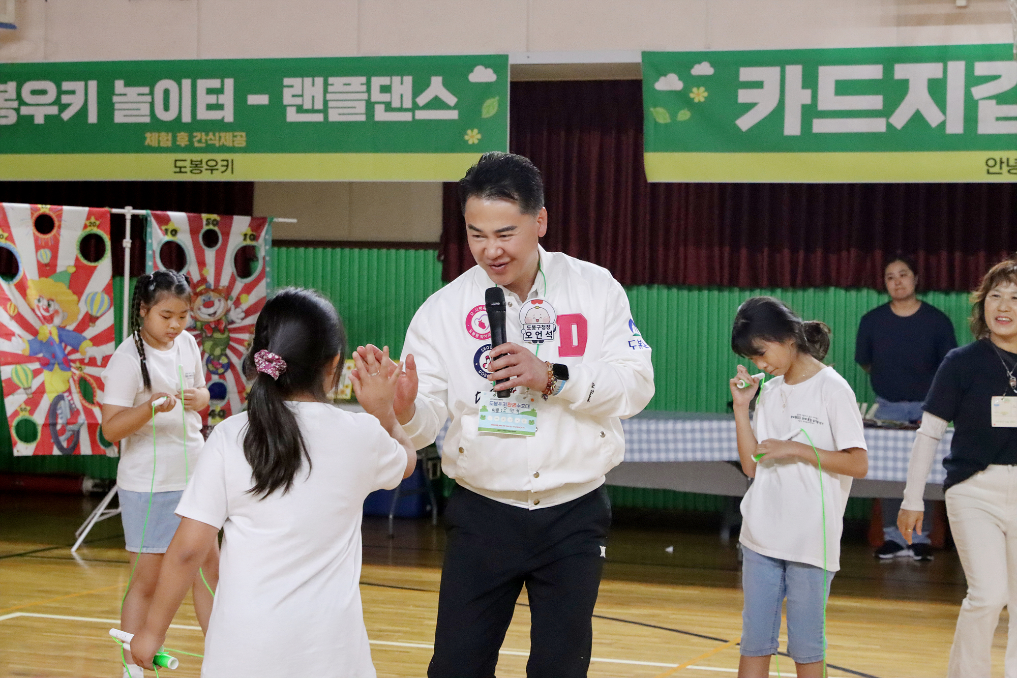도봉우키 별별축제