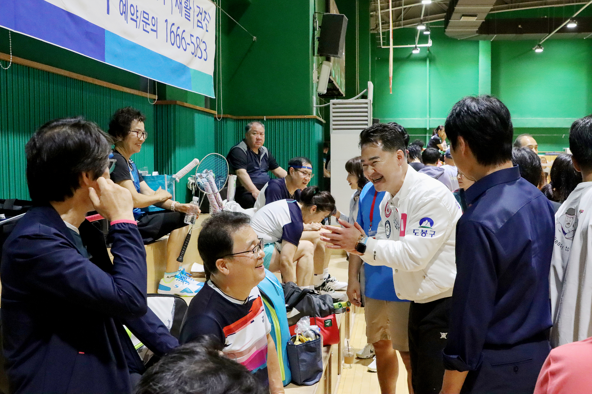 체육회장배 배드민턴 대회