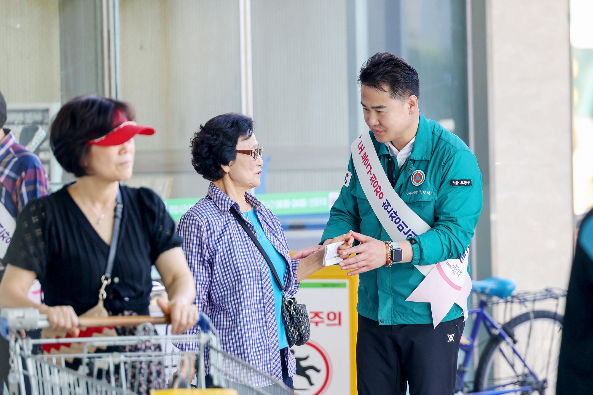 구청장과 함께하는 현장민원 상담(농협 하나로)