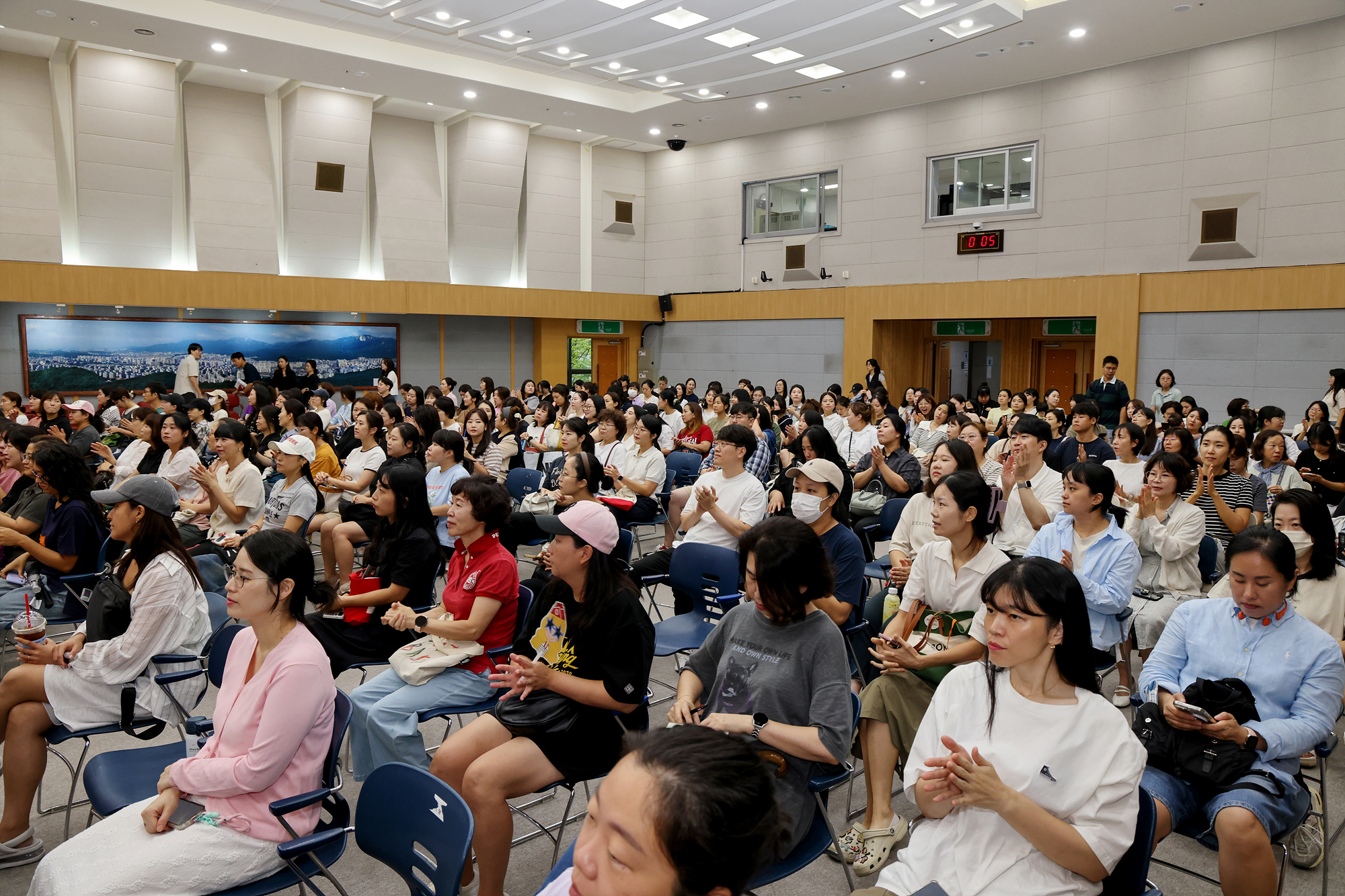 어린이집 부모대상 성교육