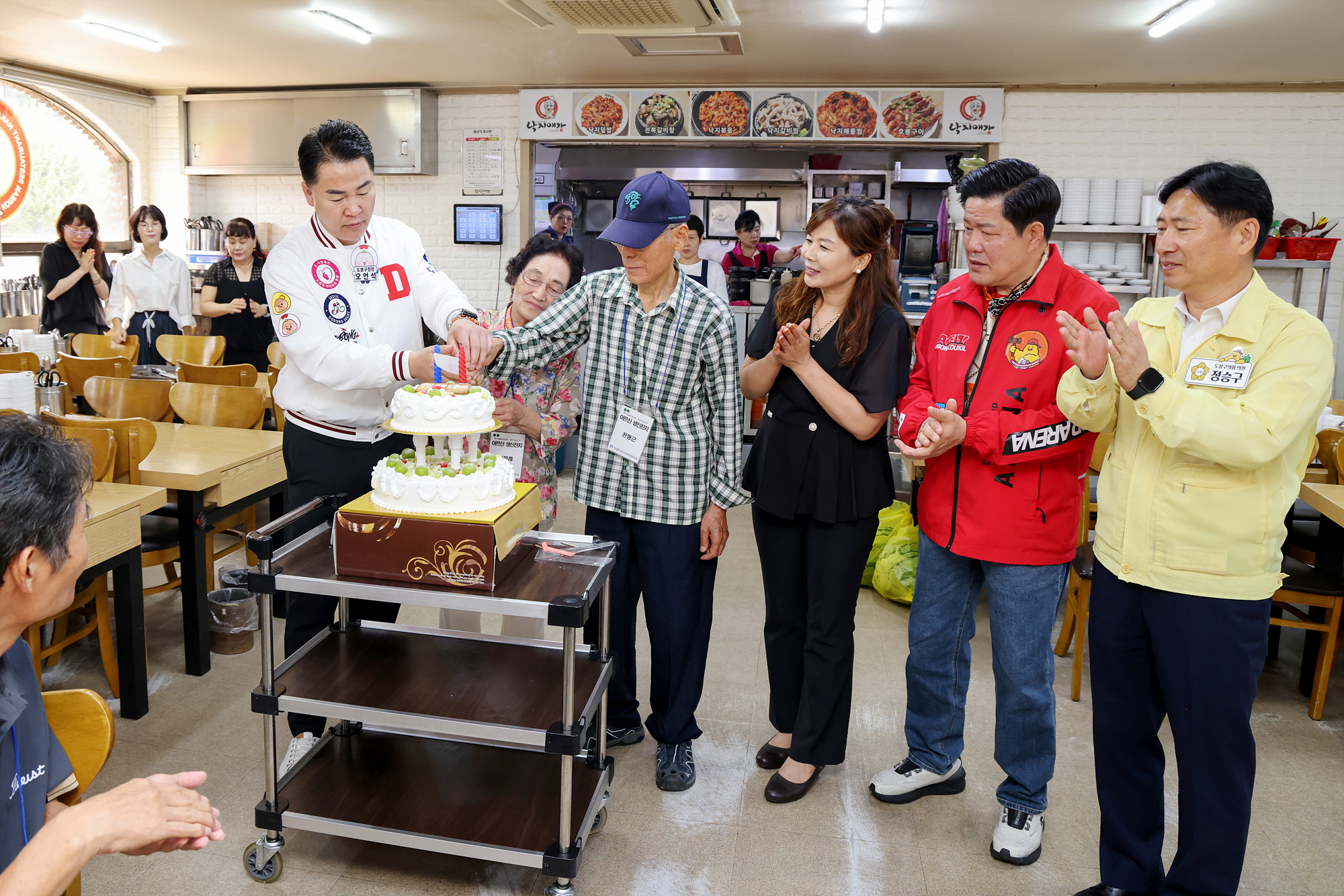 창3동 어르신 생신잔치