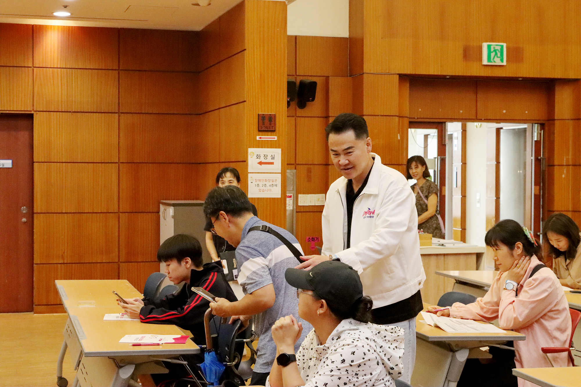 학부모아카데미 정규강좌 2회